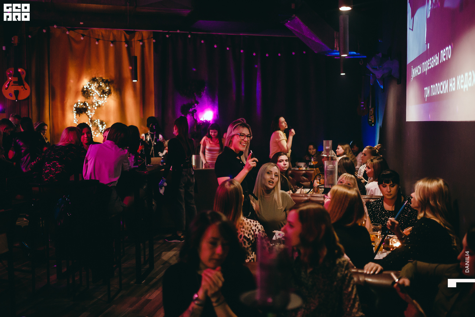 Секретное место 06.03.2021_110.jpg