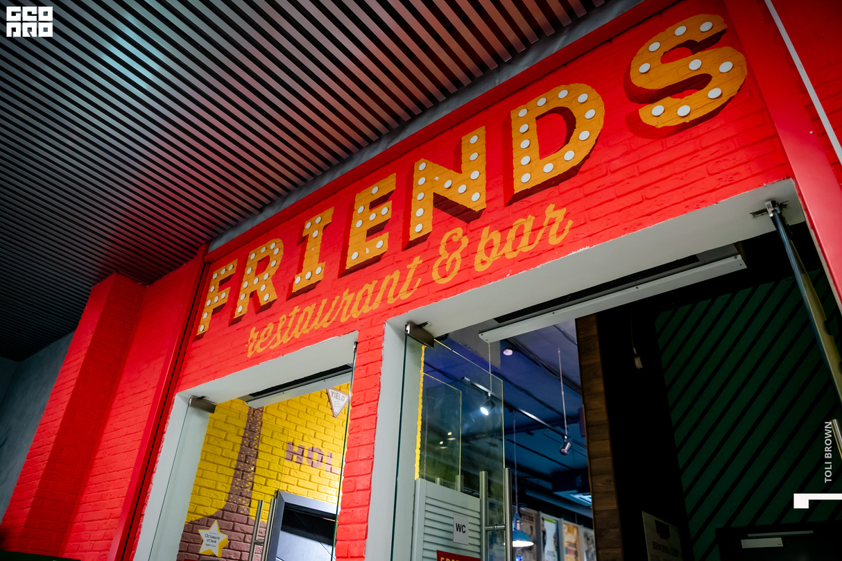 Вечер в ресторане Friends