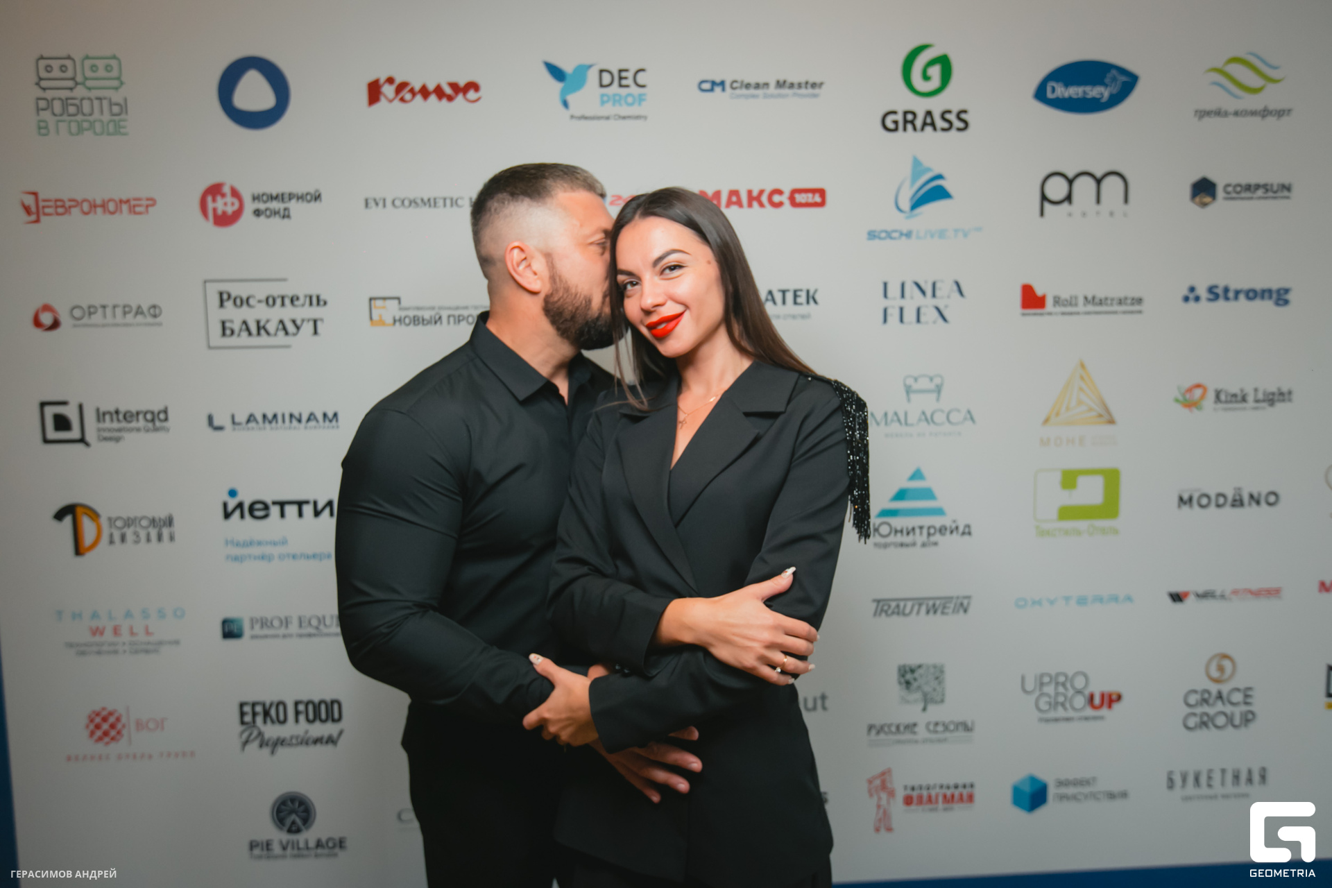 125 Radisson Congress 23.10.jpg