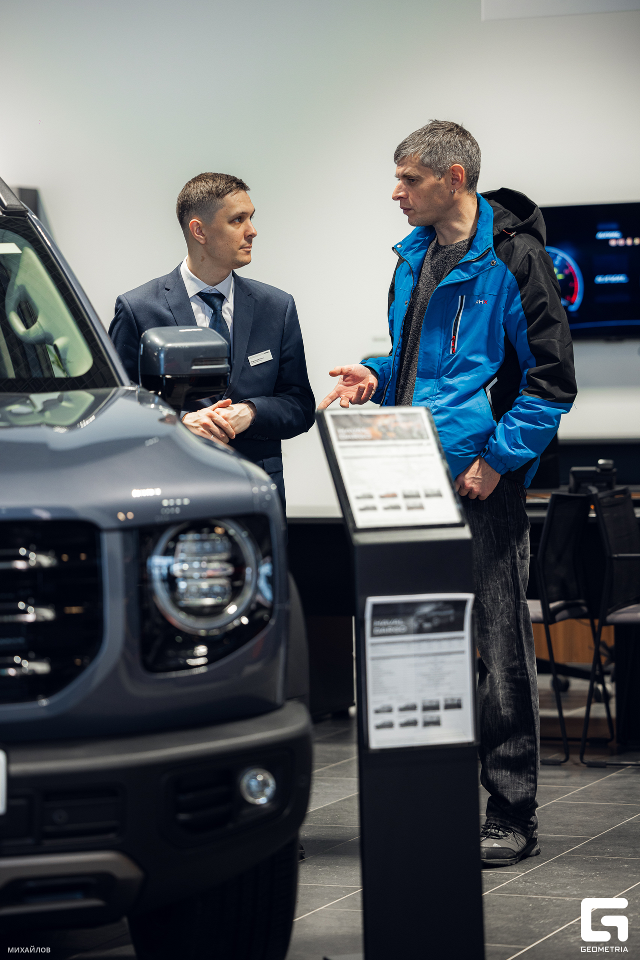 074-161124-3007 haval-Mikhailov-2560.jpg