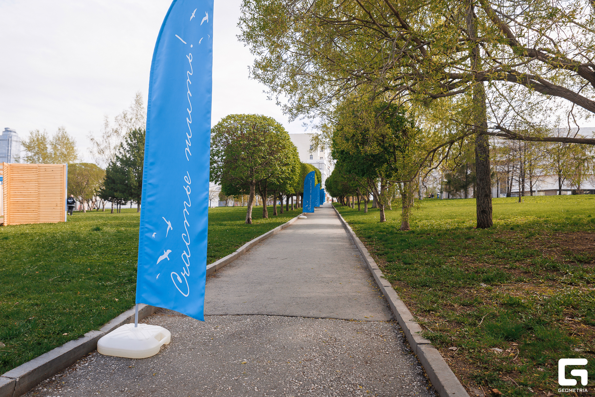 002 - 08_05_25 - 15_13_52 - Bratilov.jpg