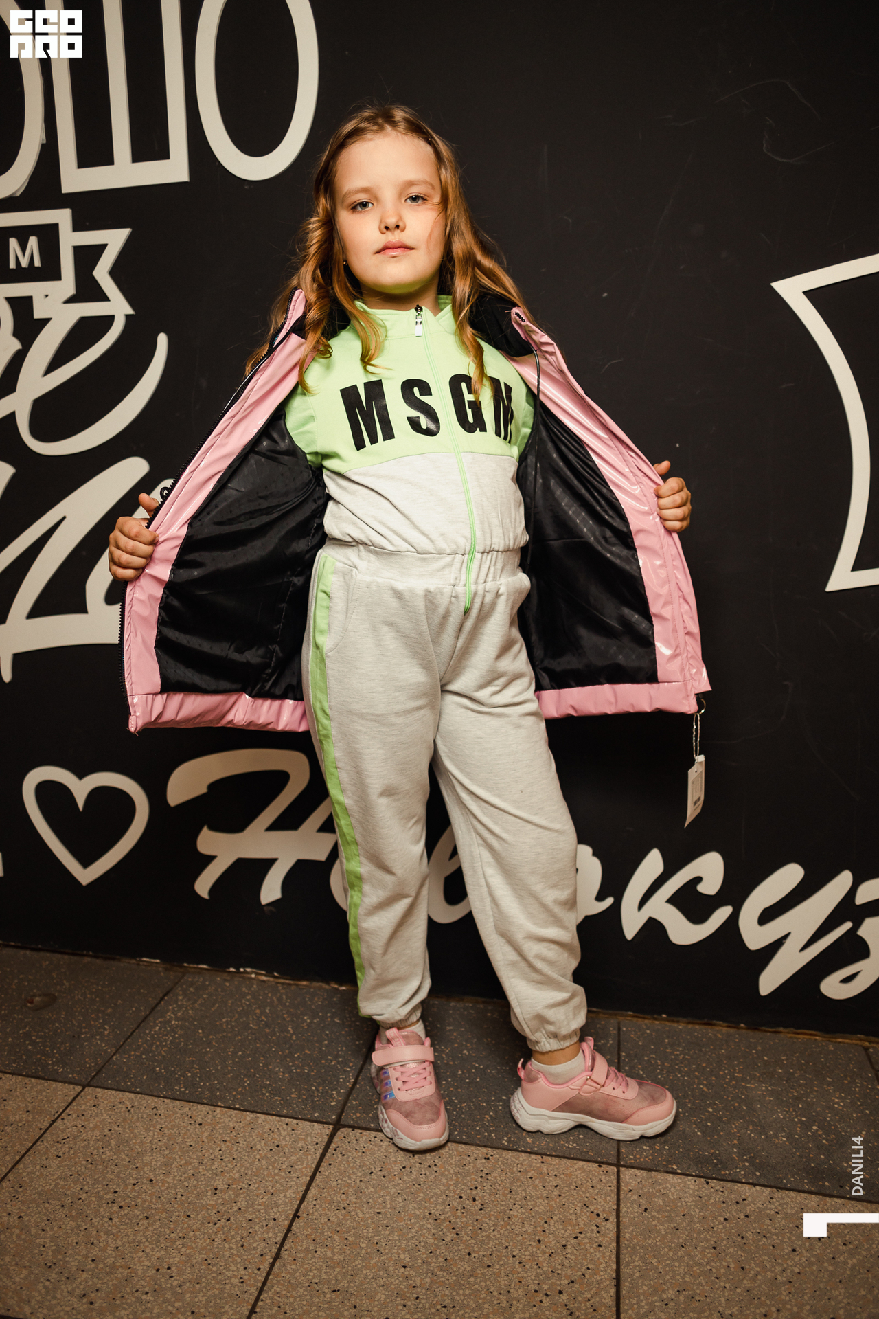 Глобус Naomi 17.04.2021_026.jpg