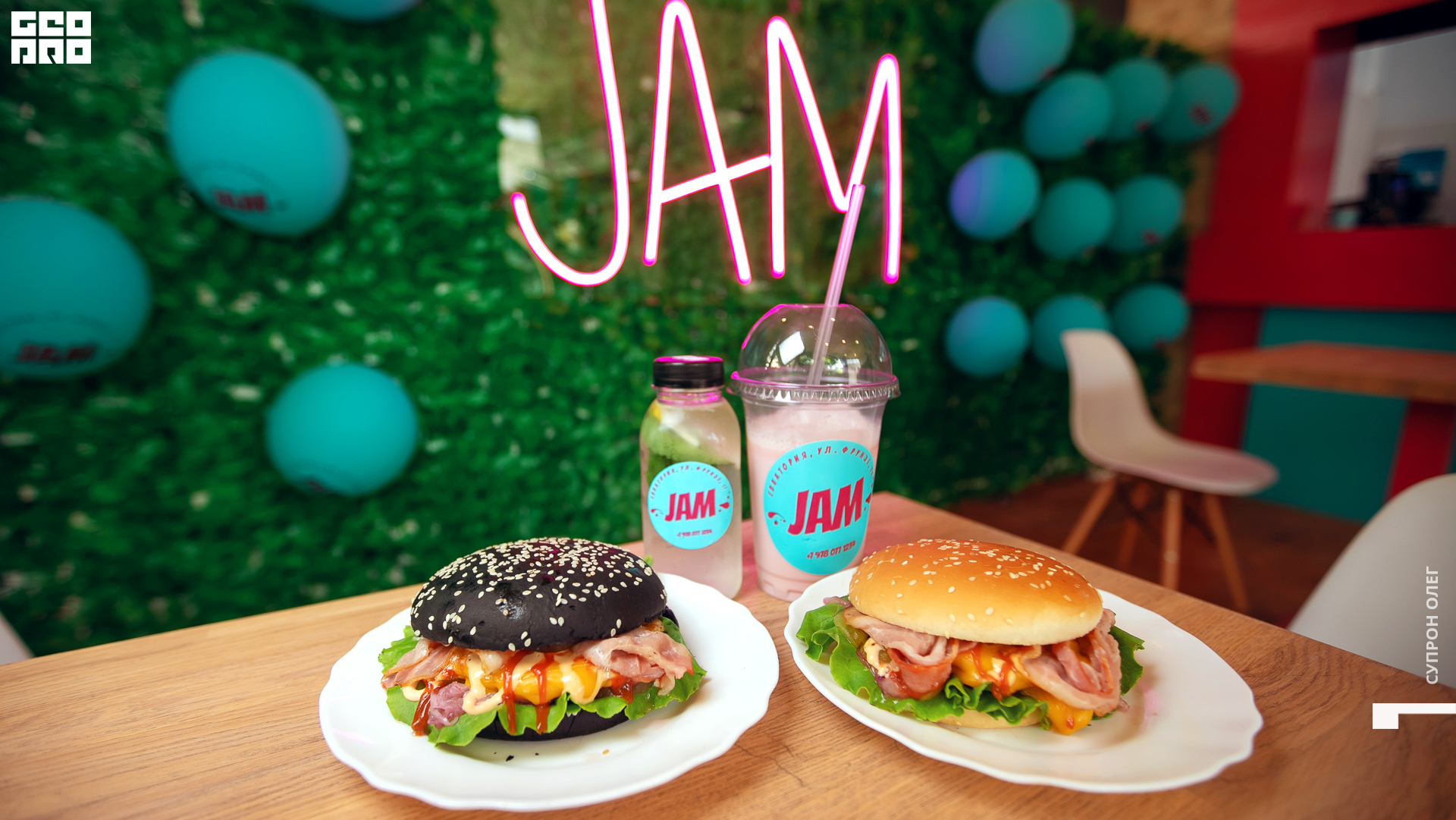 IMG_0171 копия.jpg