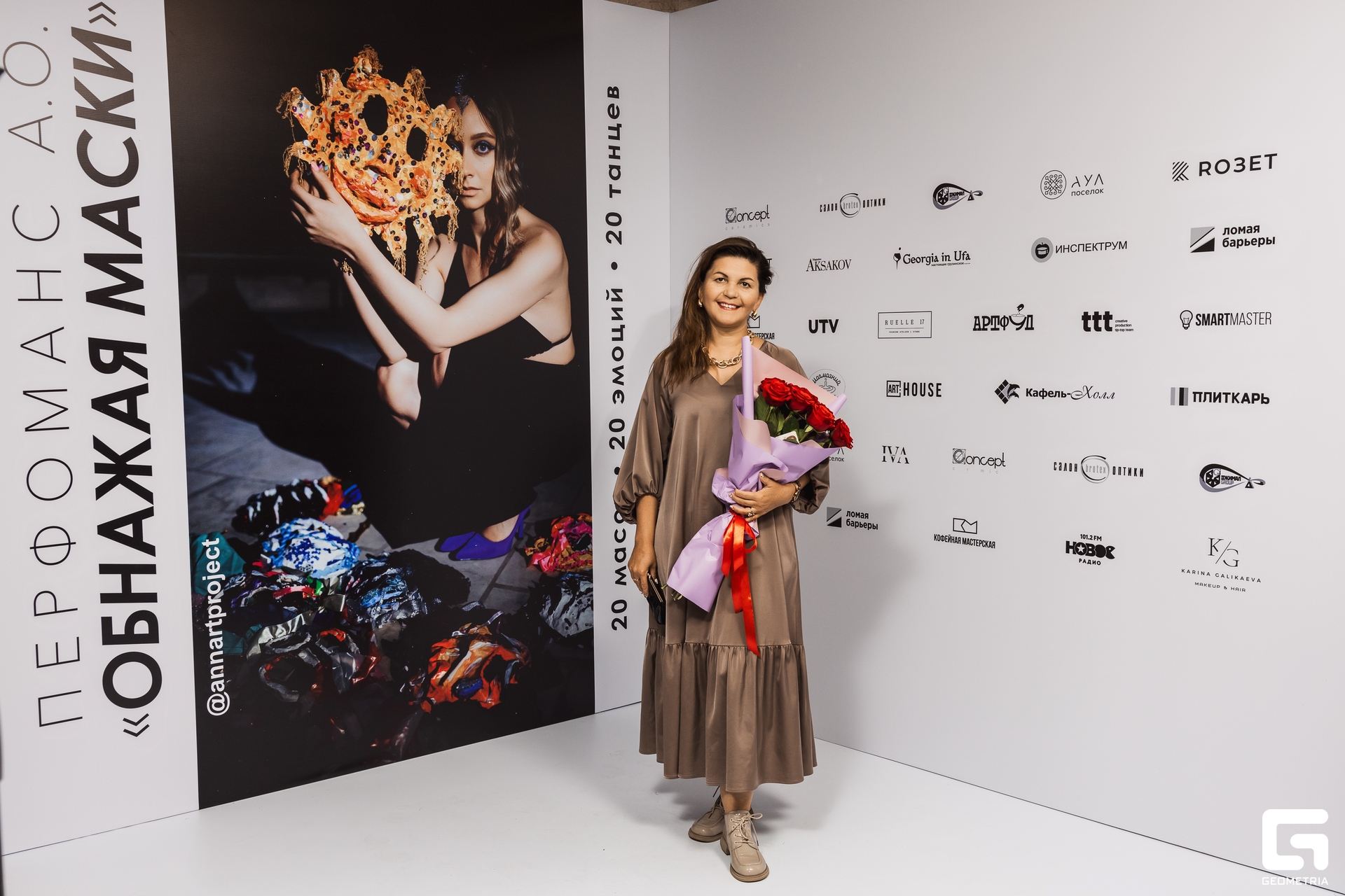 2024_07_26 19_15_47 AIB65510 @aibulat.jpg