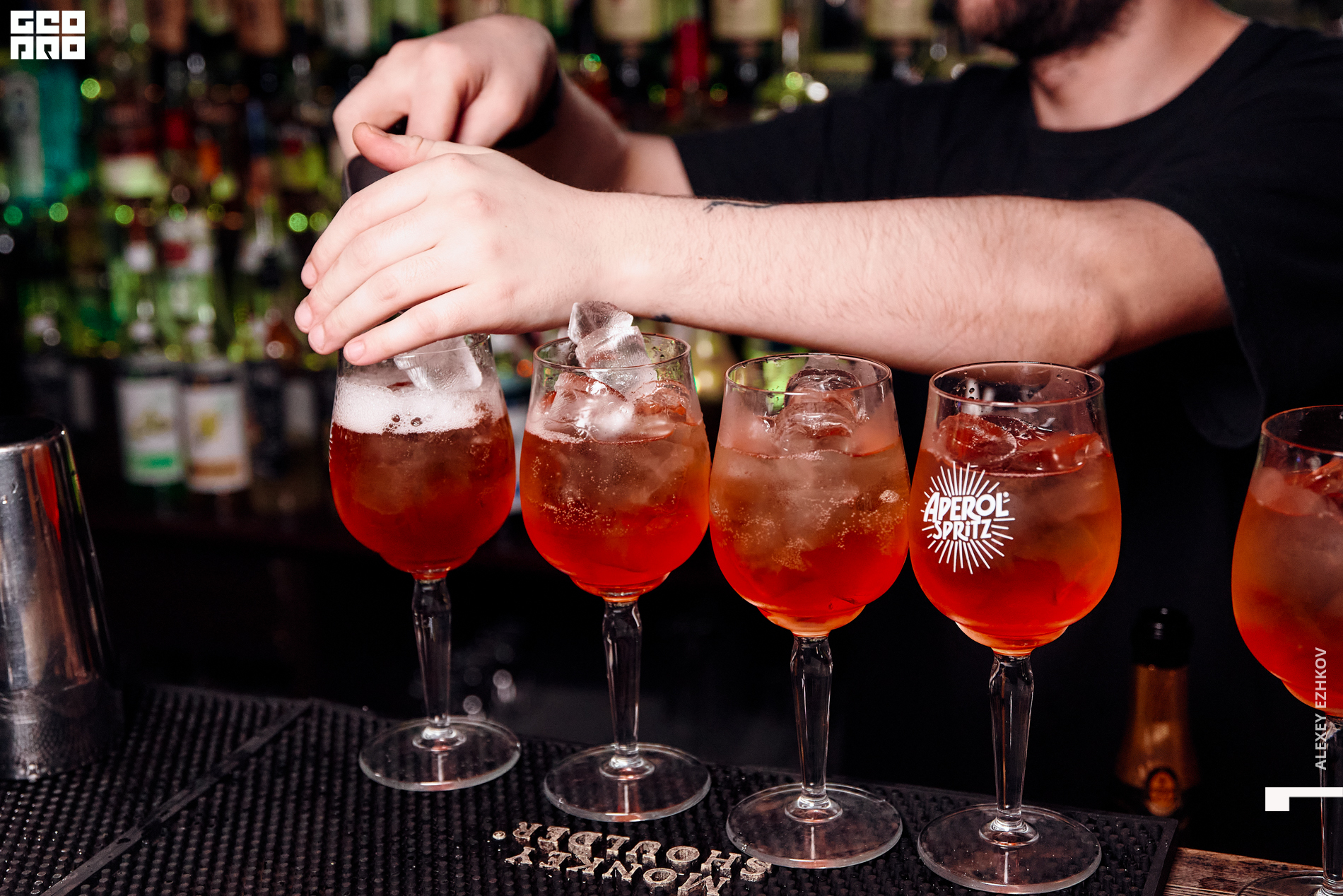 Микстура 00017.jpg