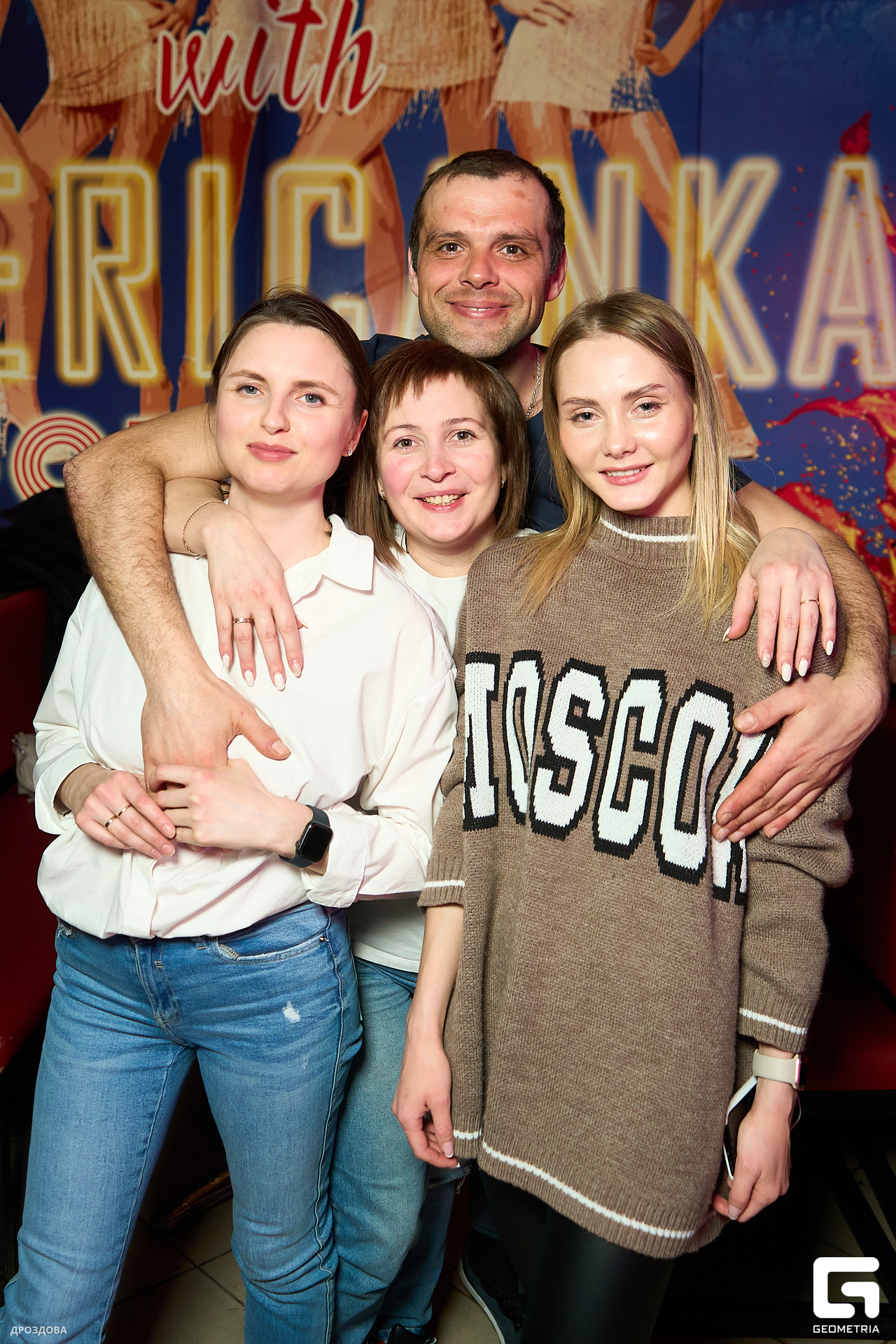 0044_марта 18 2023_13-27_drozdova.jpg