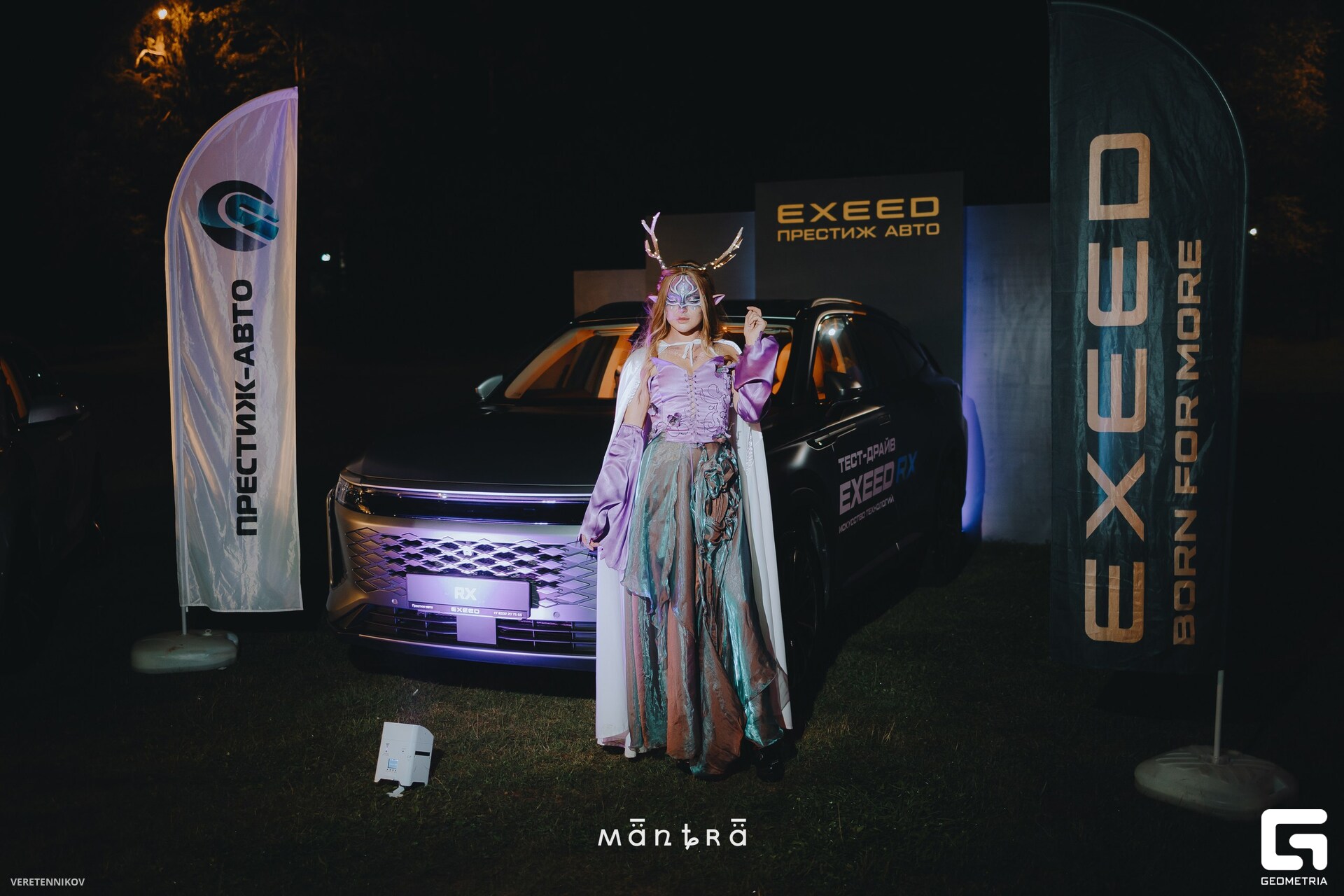 Veretennikov 00088_resized.jpg