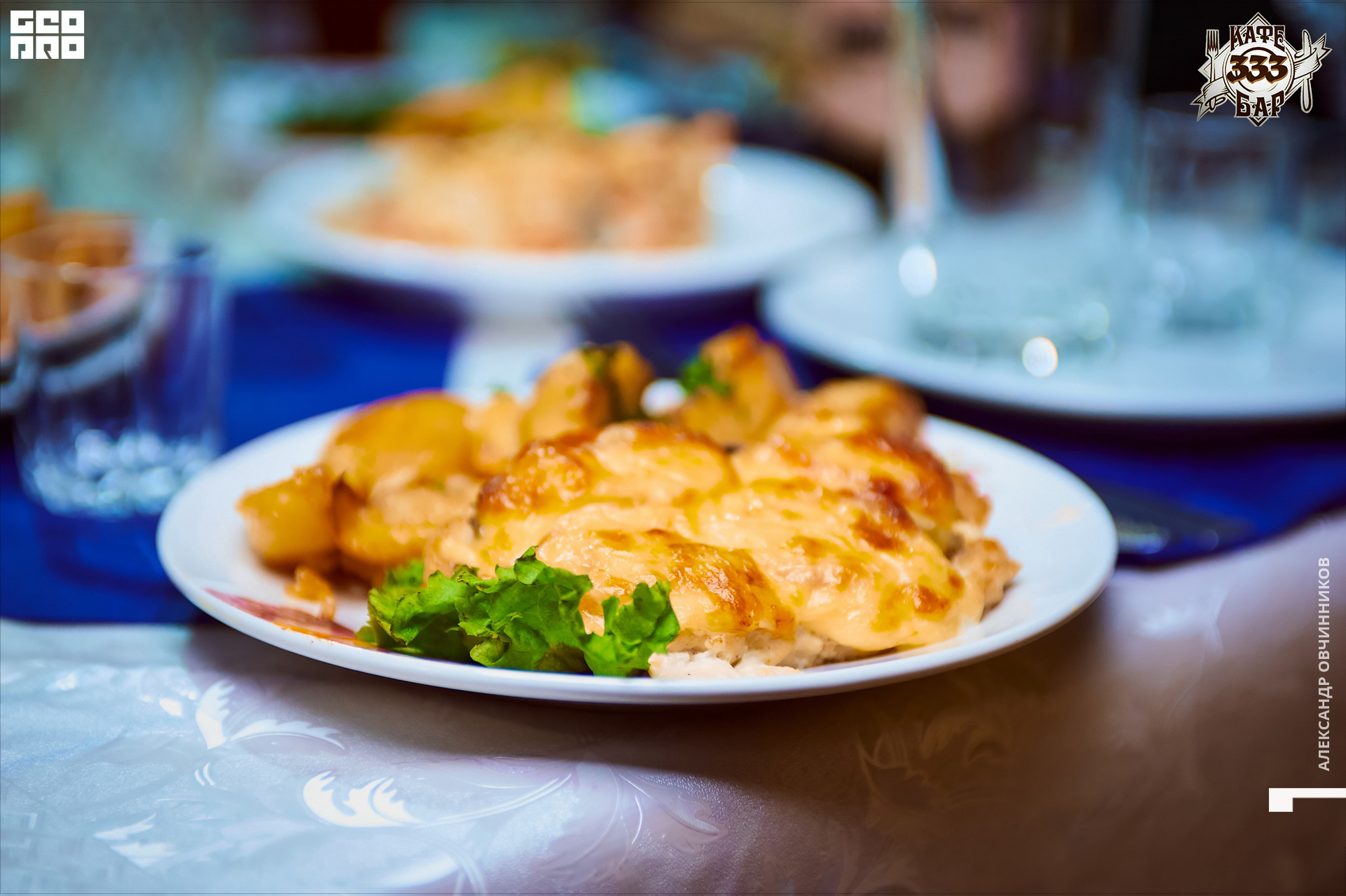 Фото 053 копия.jpg