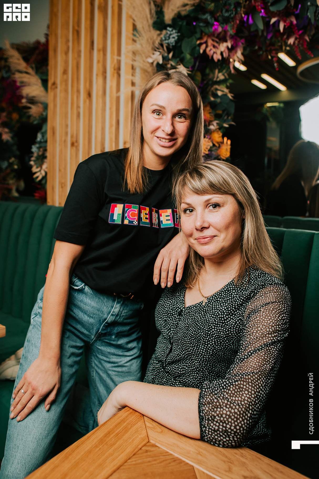 Пятница в ресторане "Чито" 17