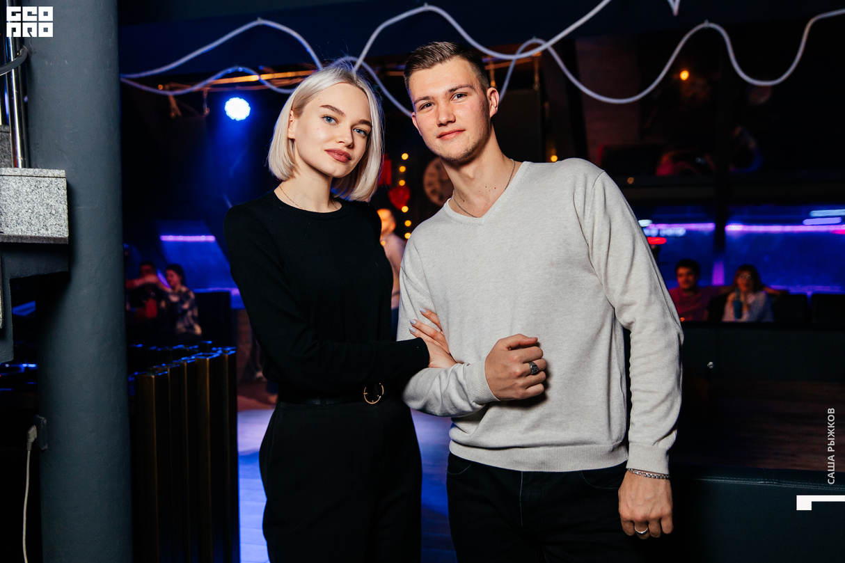 Valentine's party 16