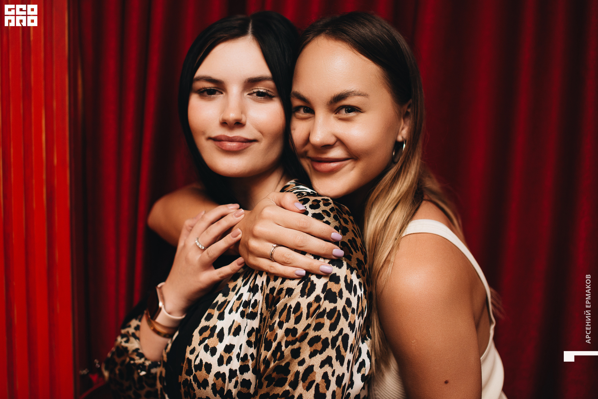 050 2022-06-24-211508_arseniyermakov.jpg