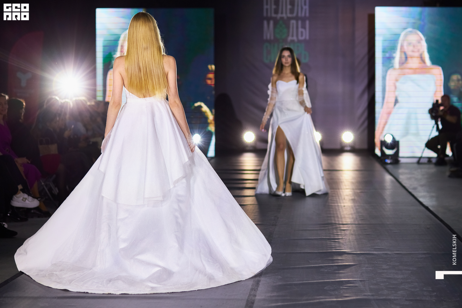 614-2022_10_22-19-51-49 - Komelskih.JPG