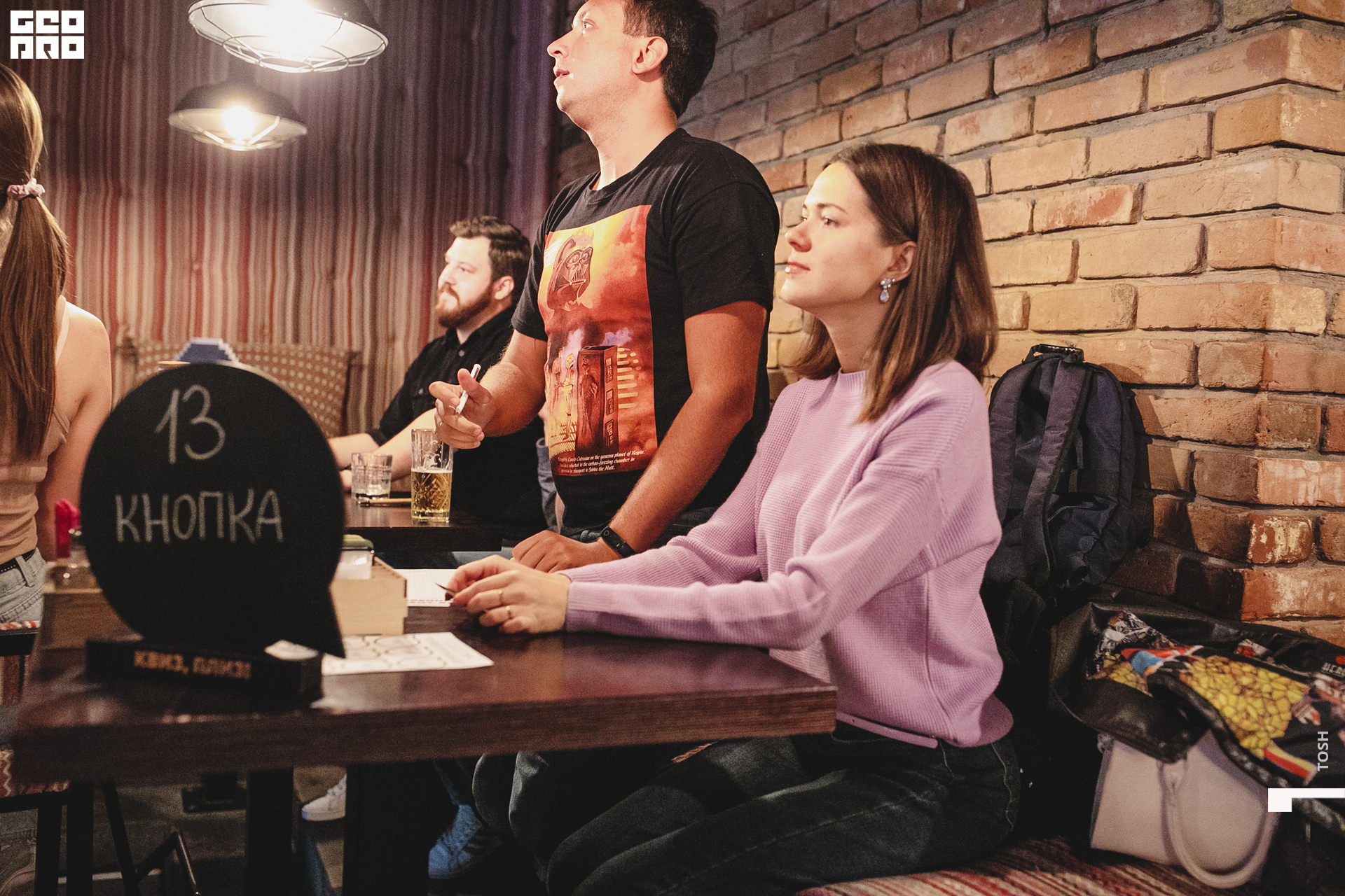 55сентября 21, 2022фотография.jpg