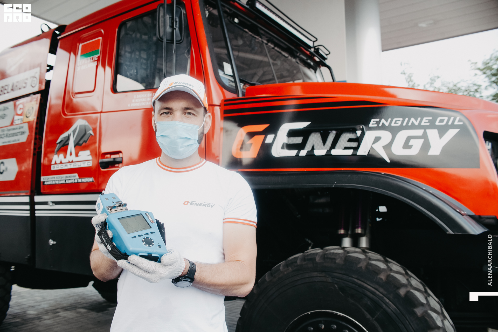 2021-06-26 16-40-38_alenaarchibald.JPG