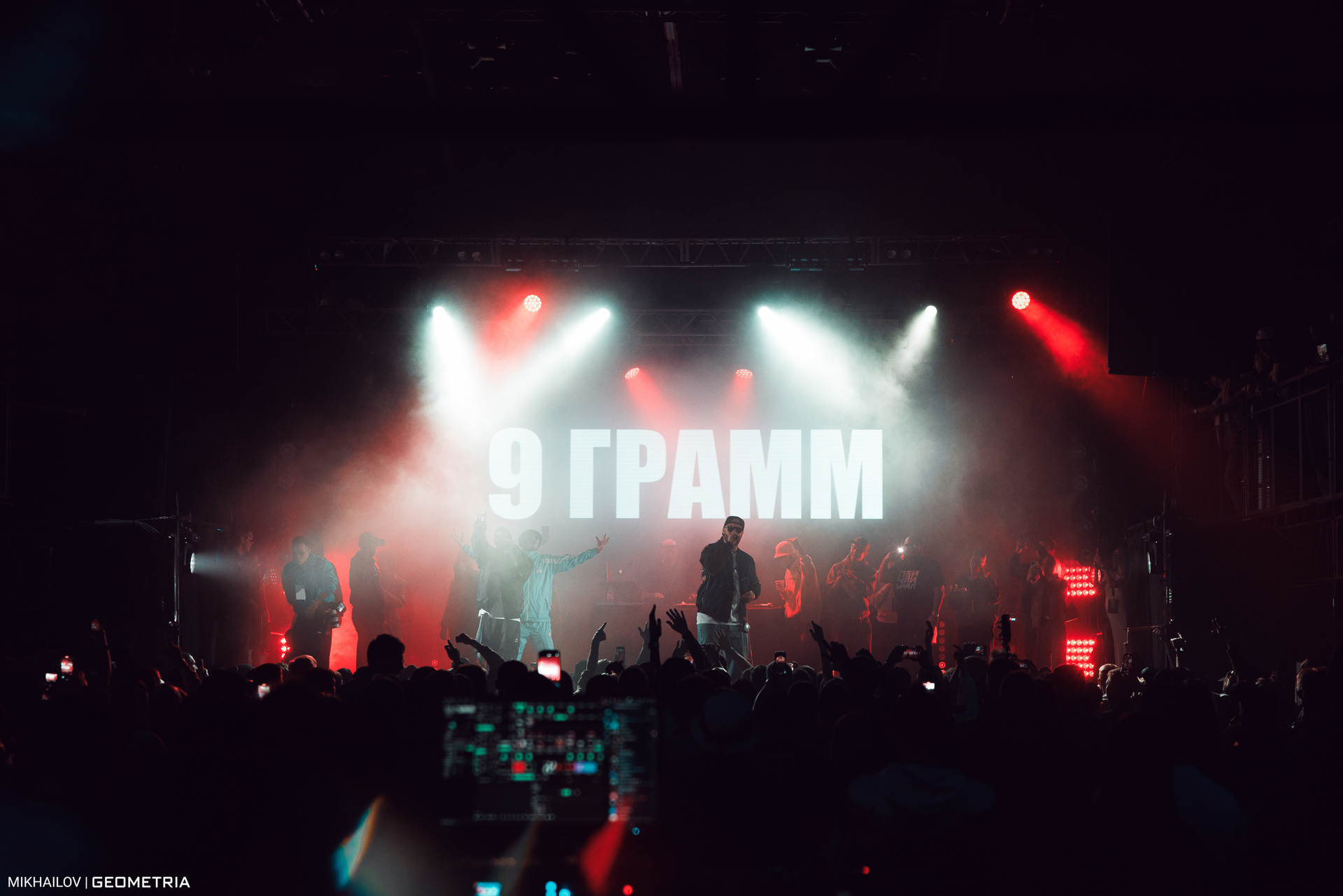 042-070525-2133 mikhailov-web.jpg