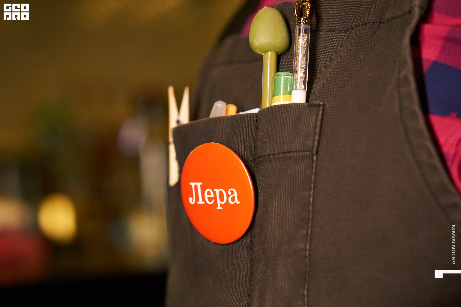 DSC08488 (Копировать).jpg