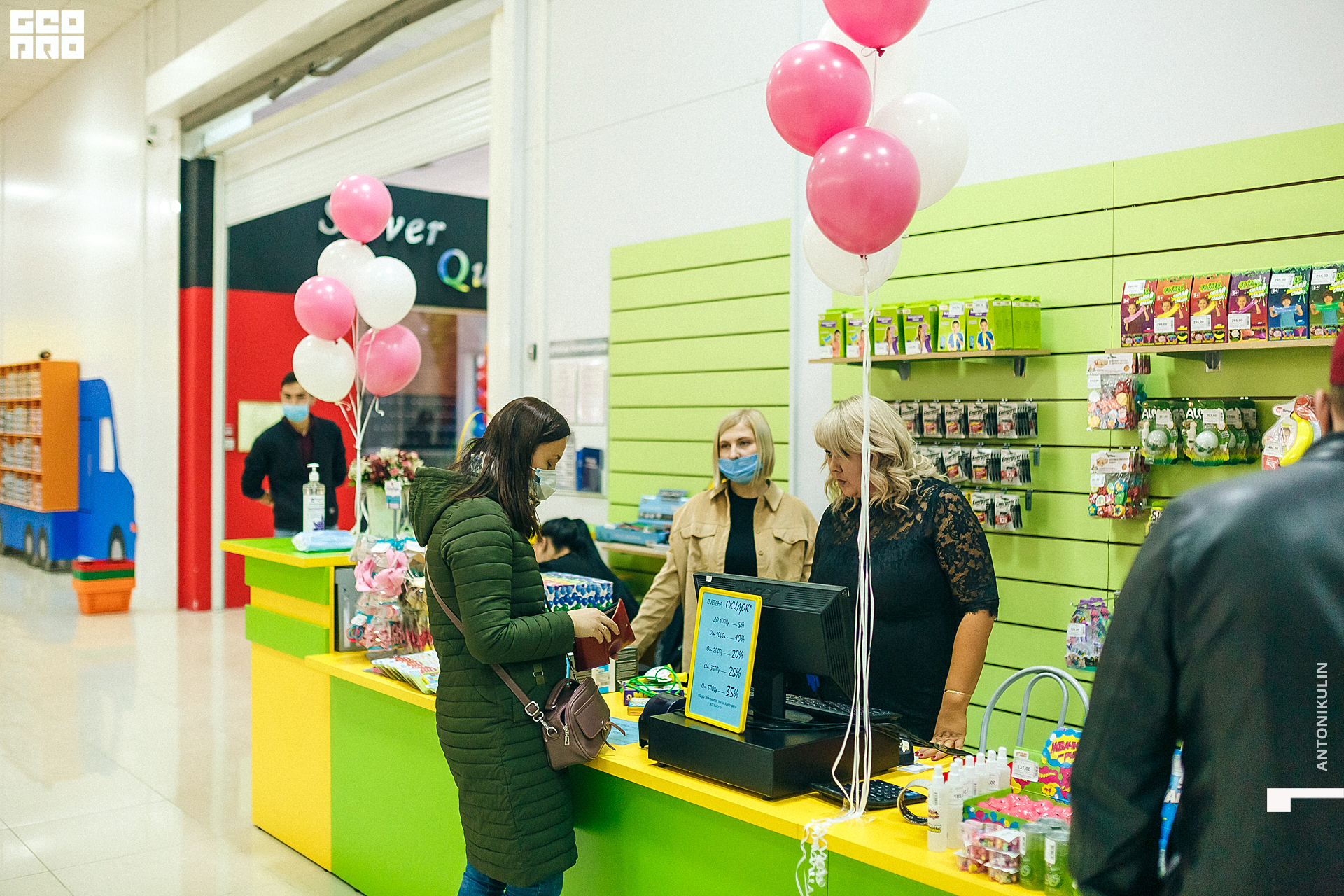 untitled shoot-6581.jpg