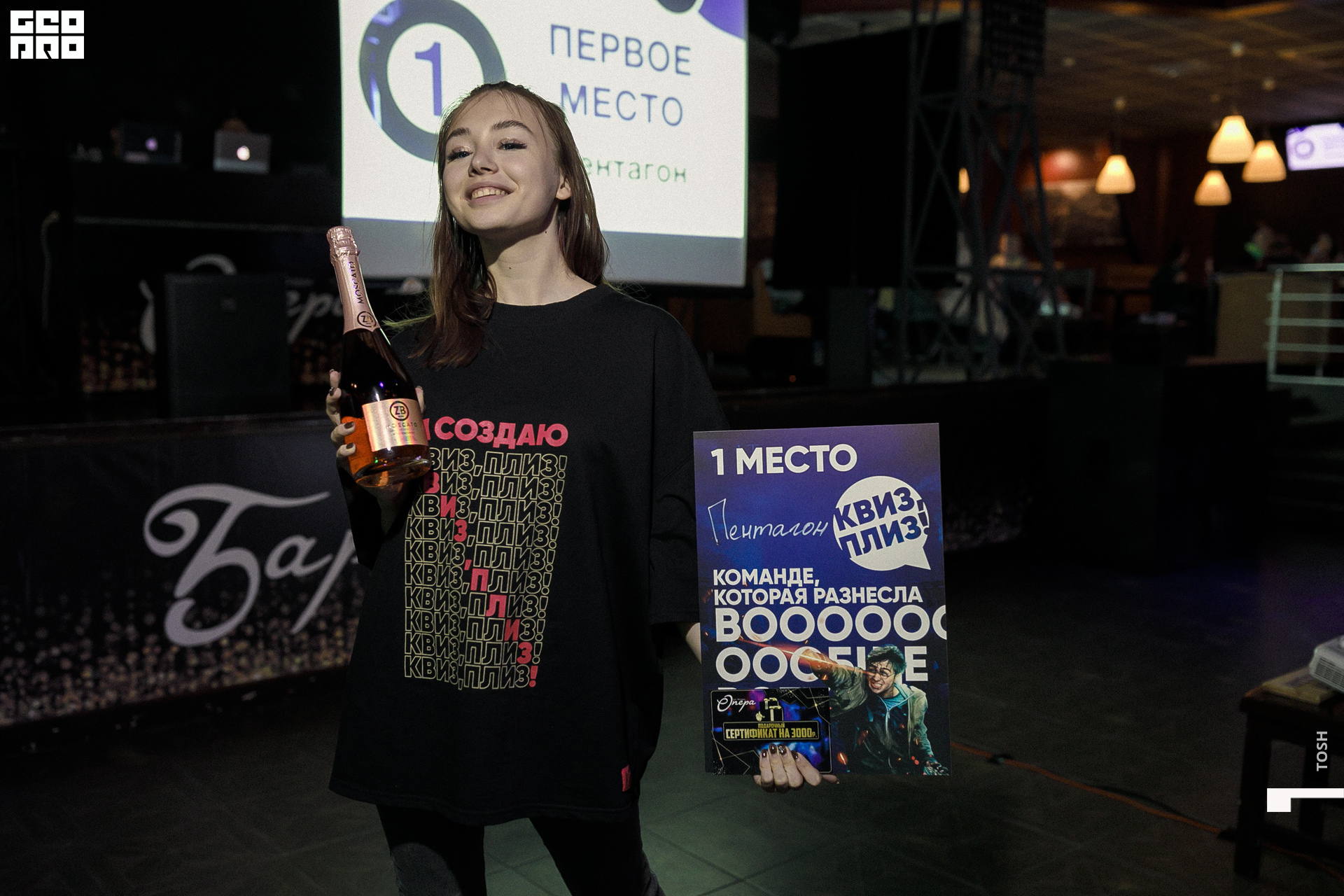 146октября 01, 2022фотография.jpg