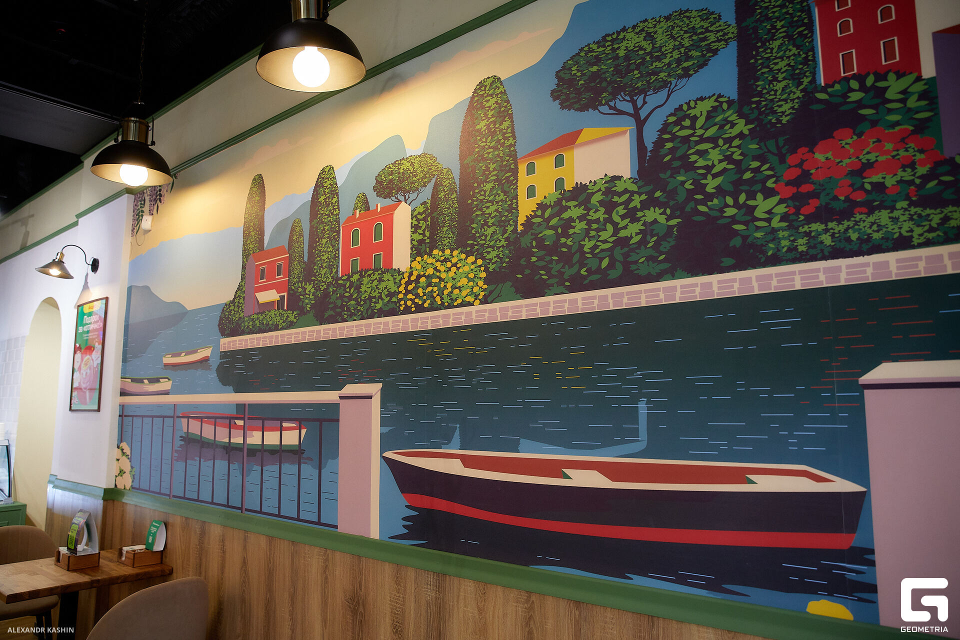 0040 23-09-22 171635 Kashin.jpg