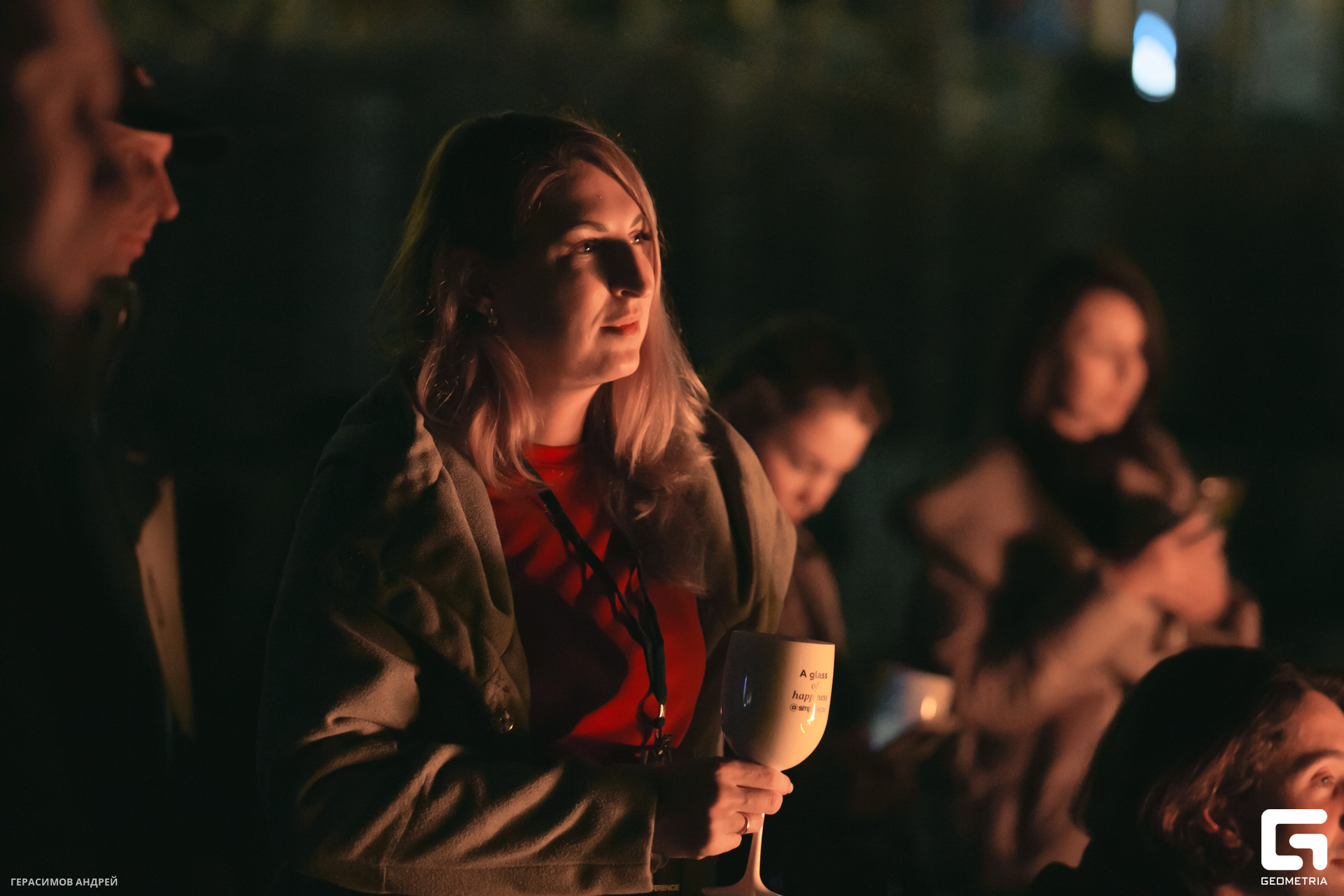 024 Geo conference 9. 12 костер.jpg