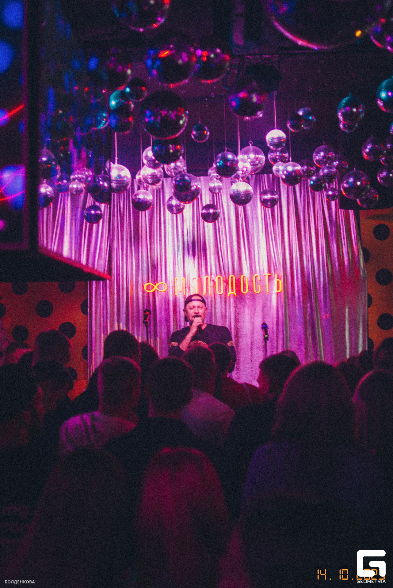 028_15-10-23_12-27 _Boldenkova.jpg