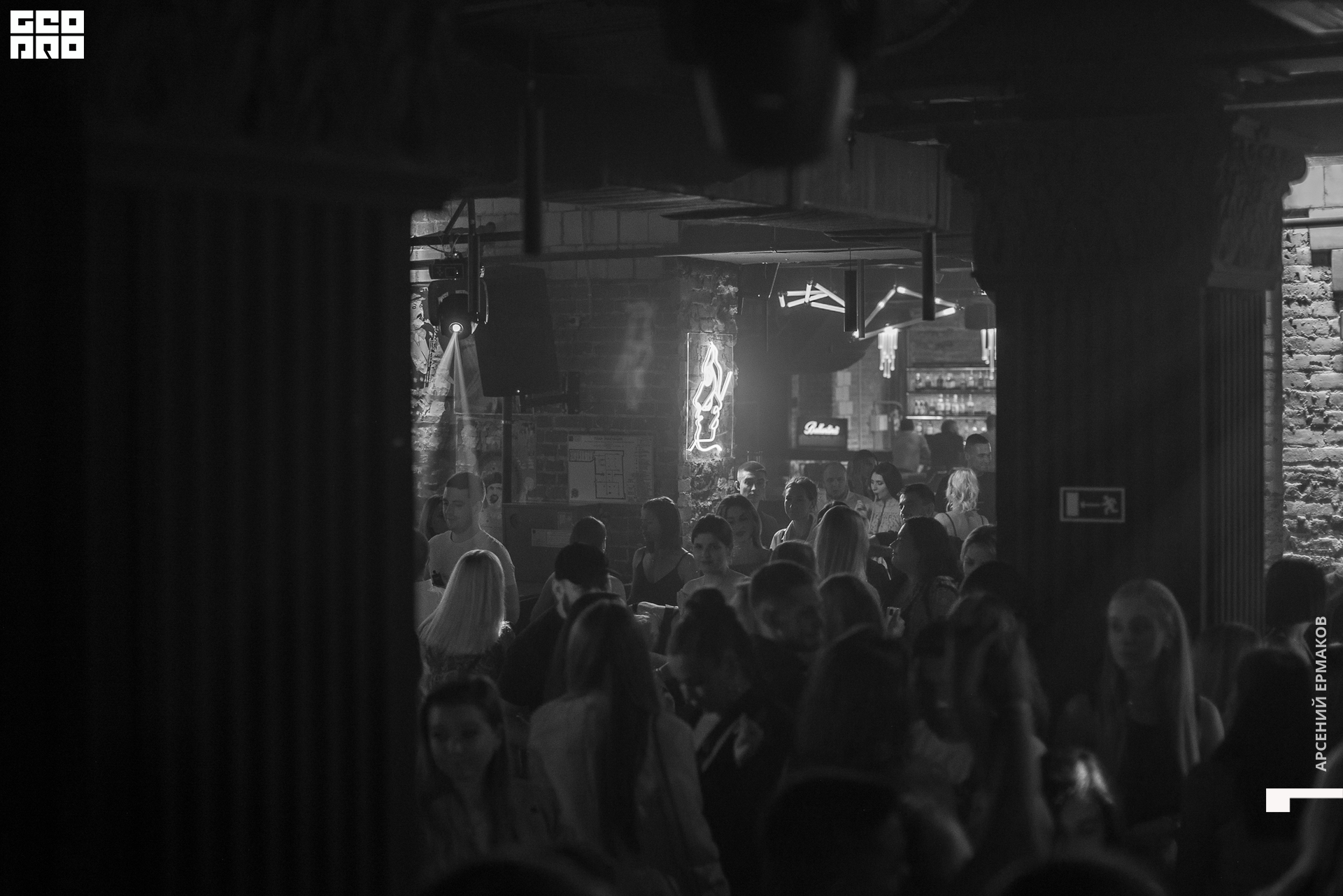 066 2022-07-160502-011050_arseniyermakov.jpg