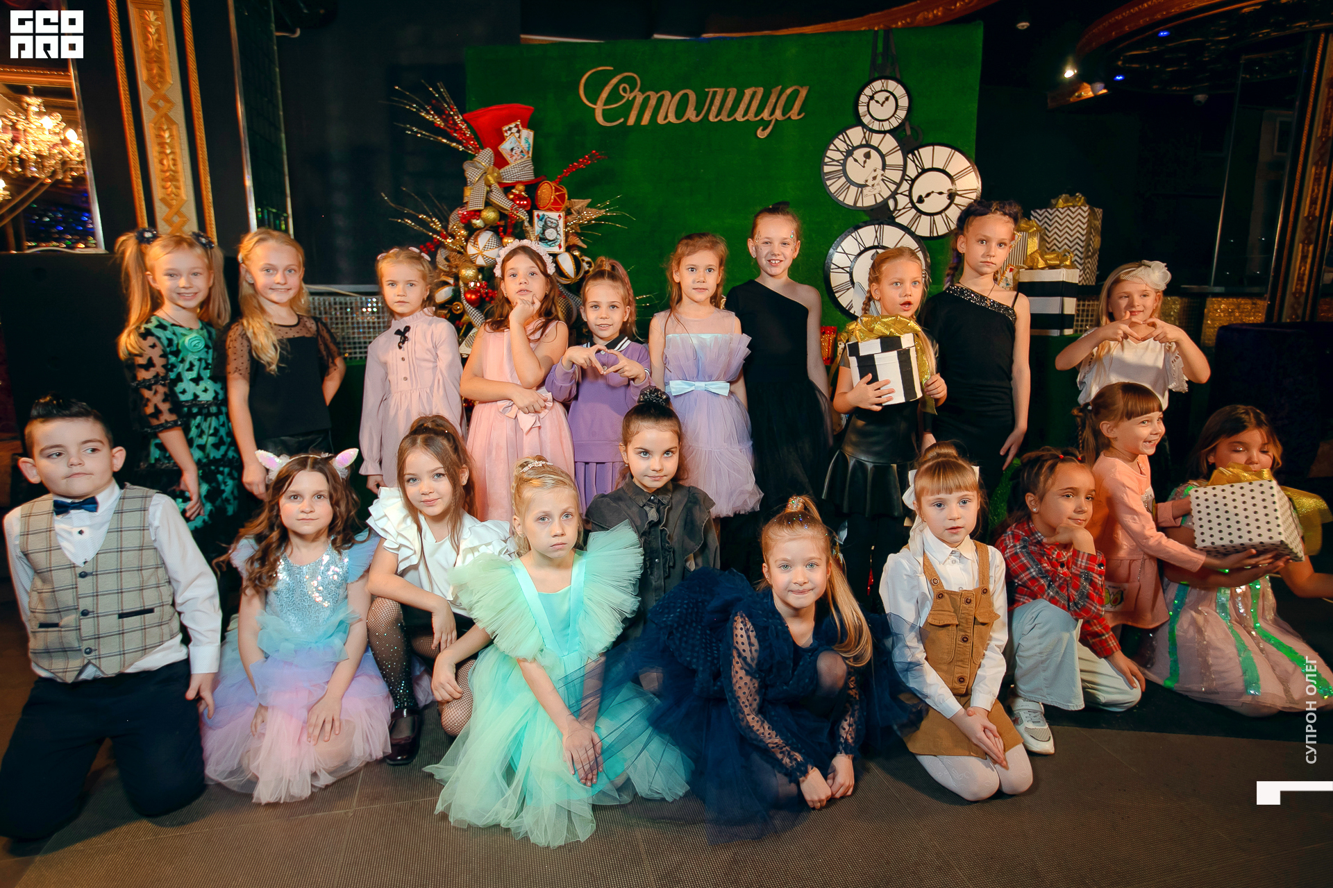 IMG_0873 копия.jpg