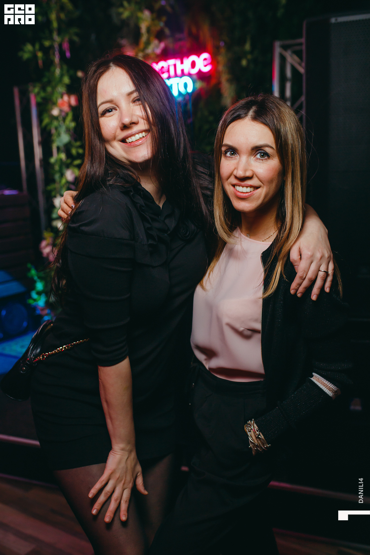 Секретное место 07.03.2021_123.jpg