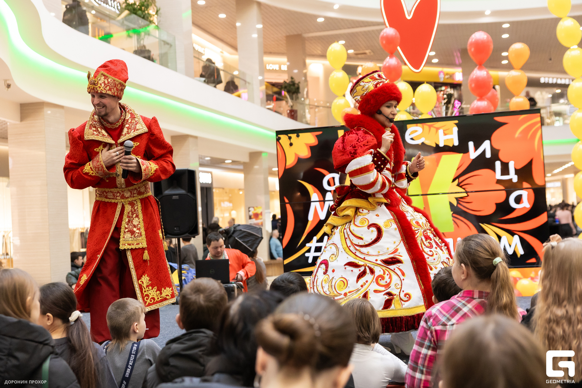 2025.03.02 #на_Модном 065.jpg