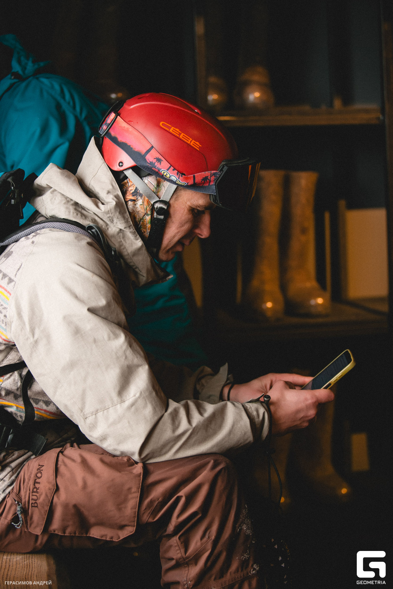 030 Сугроб 13. 01.jpg