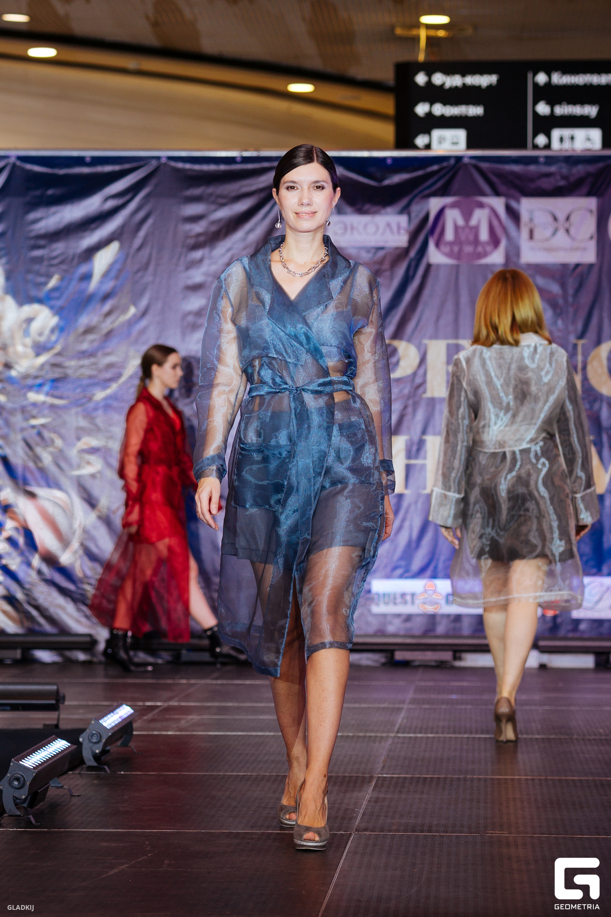 SPRING FASHION SHOW 2024 - PART 3 8