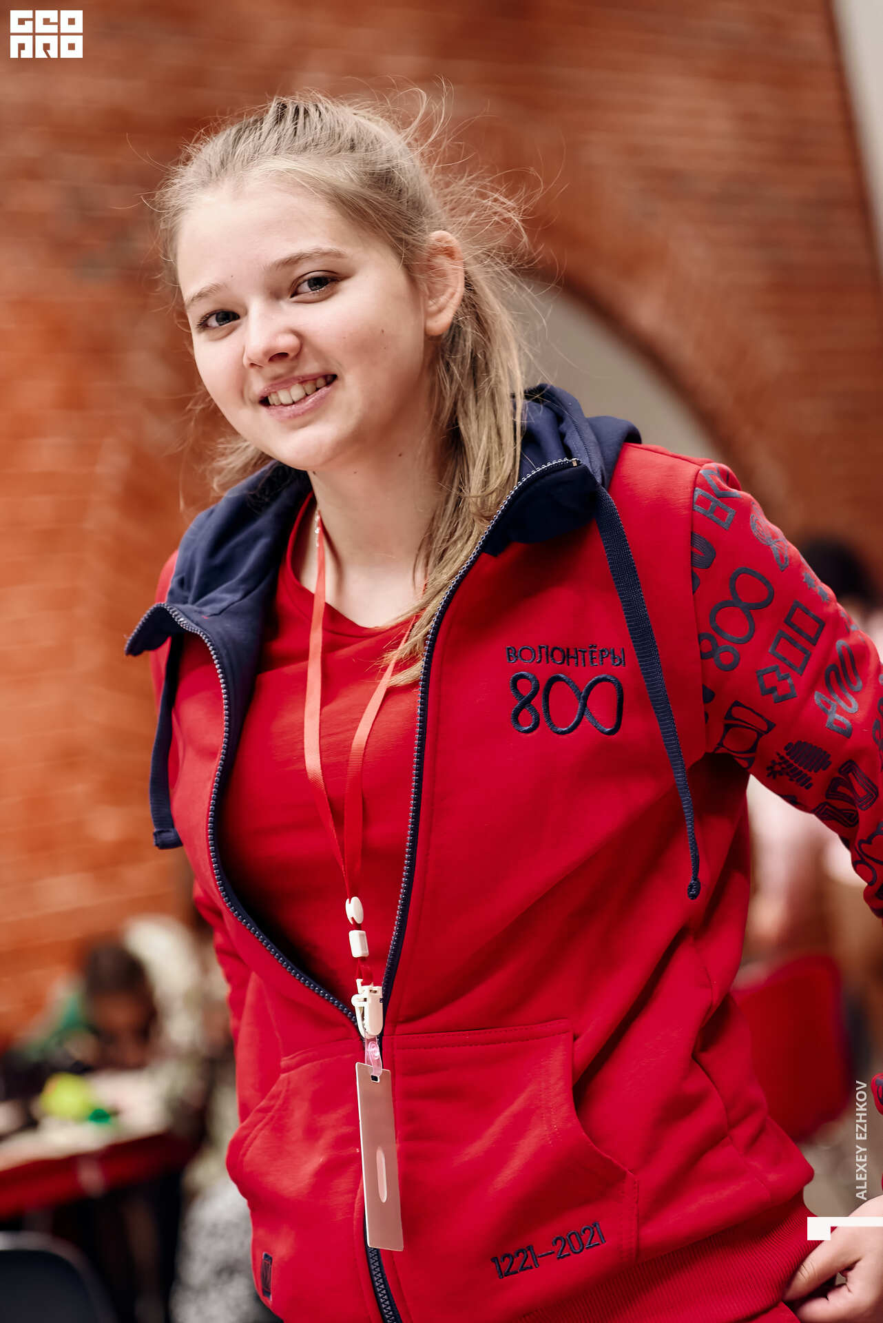 Арсенал 66.jpg