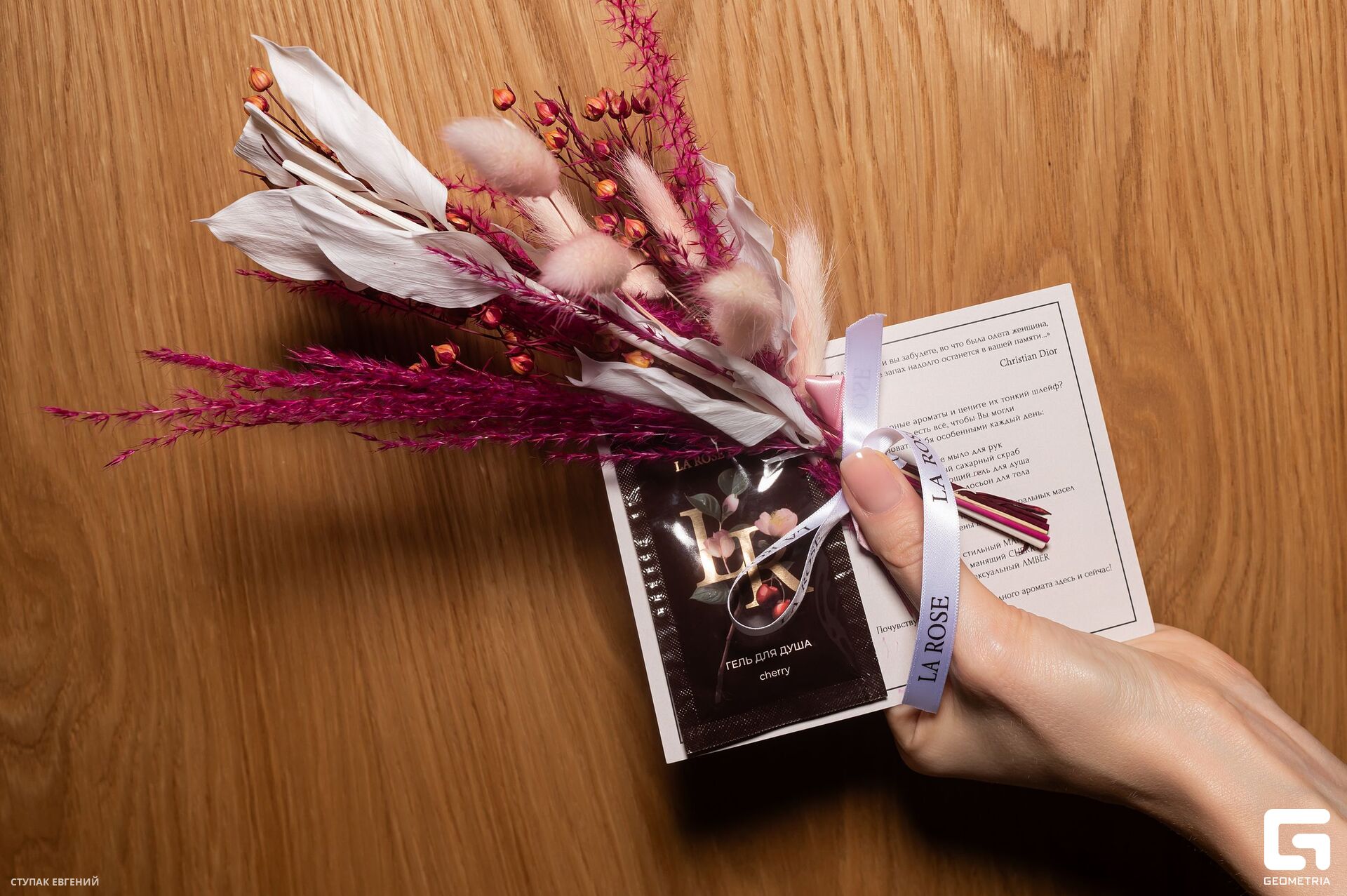 тамара _95 из 214_.jpg