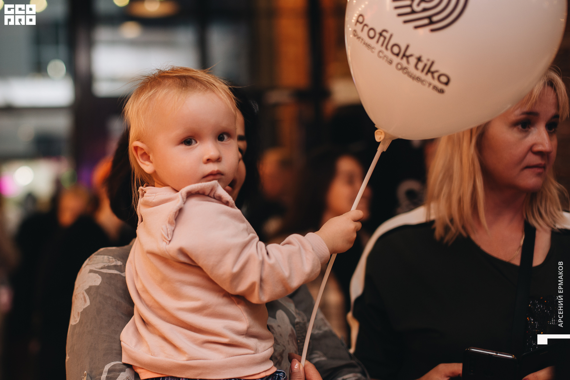 032 2022-08-21-192728_arseniyermakov.jpg