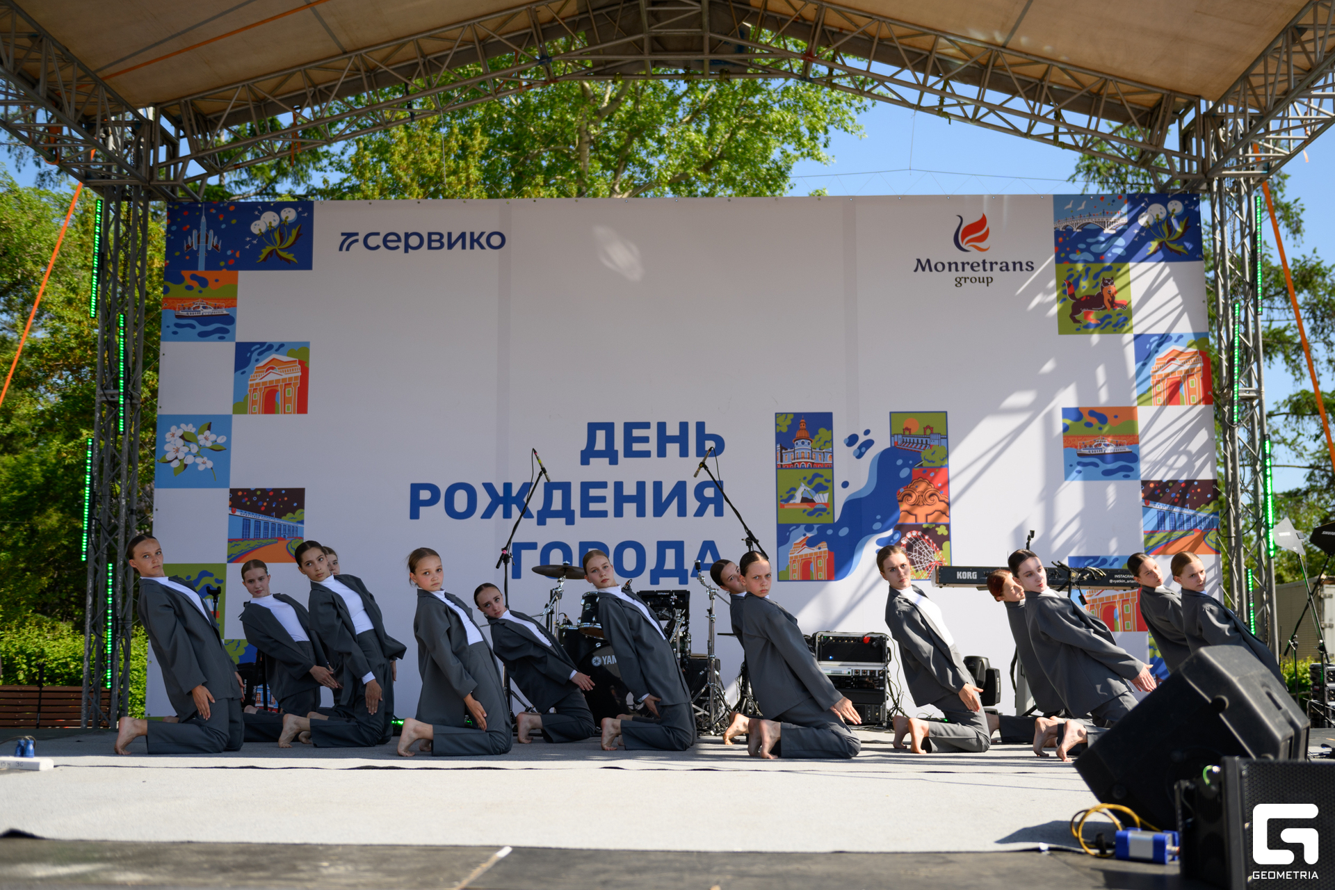 День Города_0069.jpg