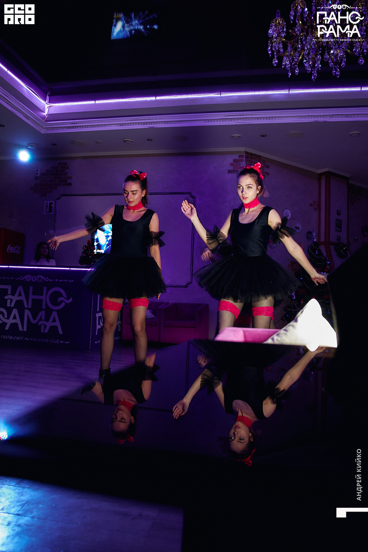 Вечеринка в Event Hall Панорама 11
