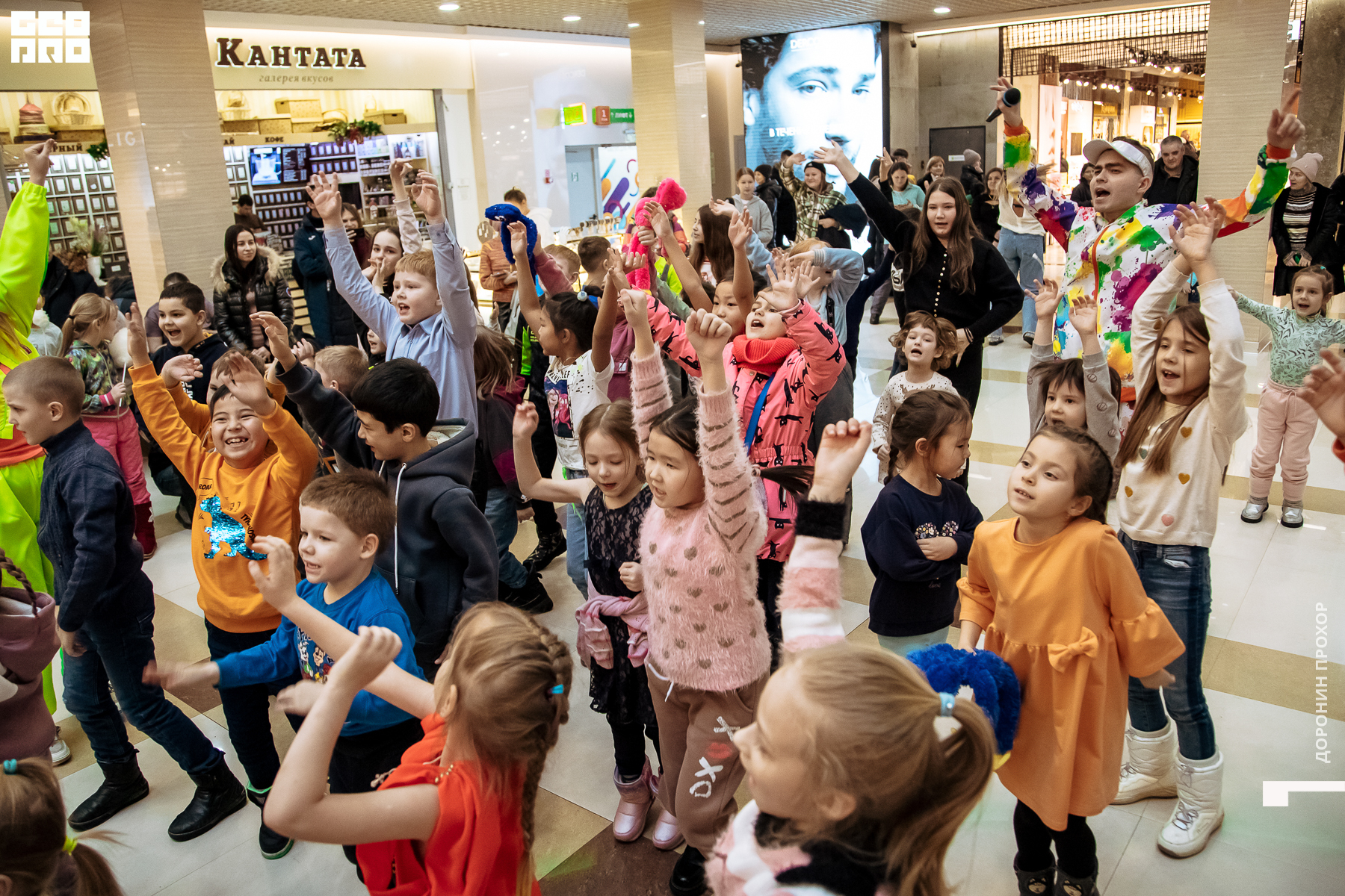 2023.01.07 Неоновая 068.jpg