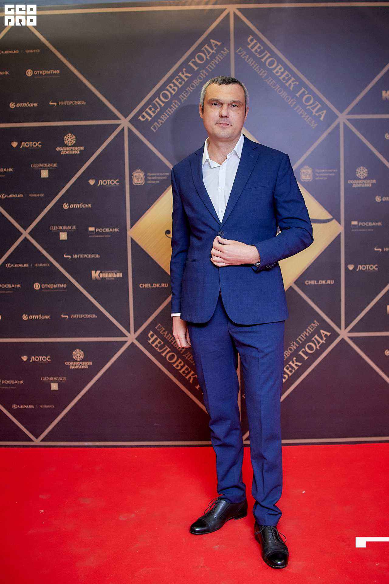 068_21-12-09 ISAEVA KASHIN SHVETS.jpg