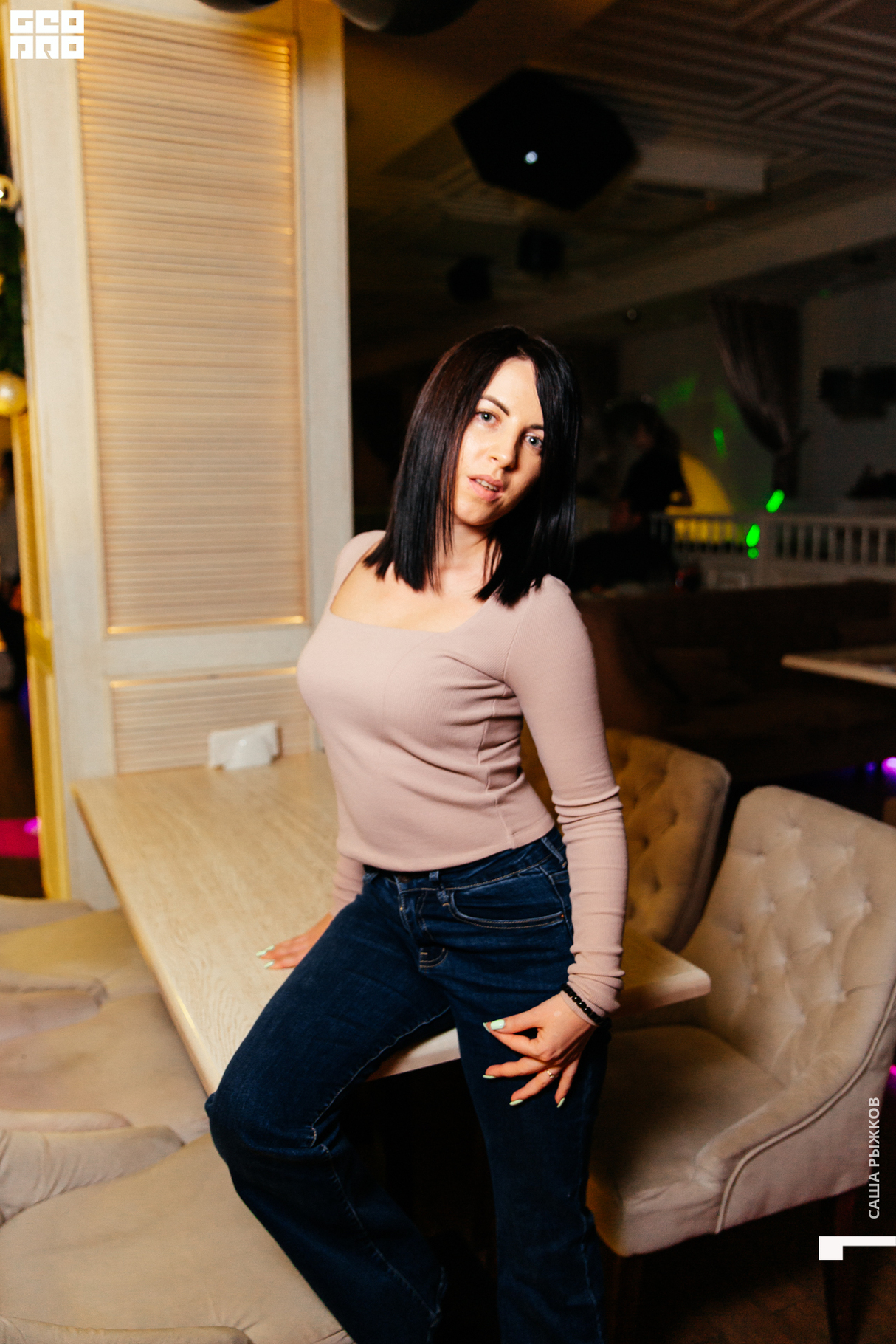 Saturday party 14