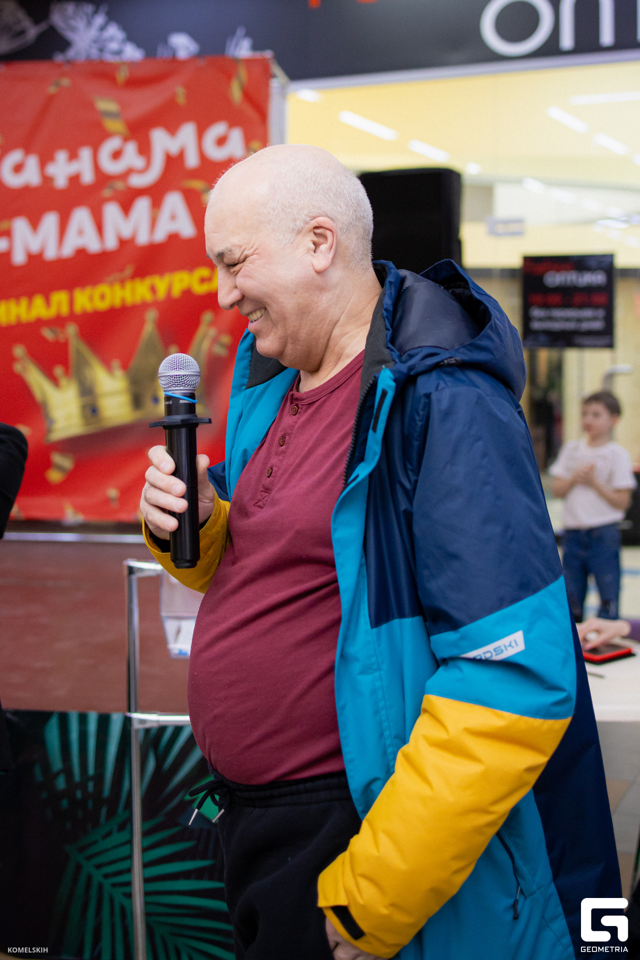 205 - 08_03_23 - 16_04_58 - Komelskih.jpg