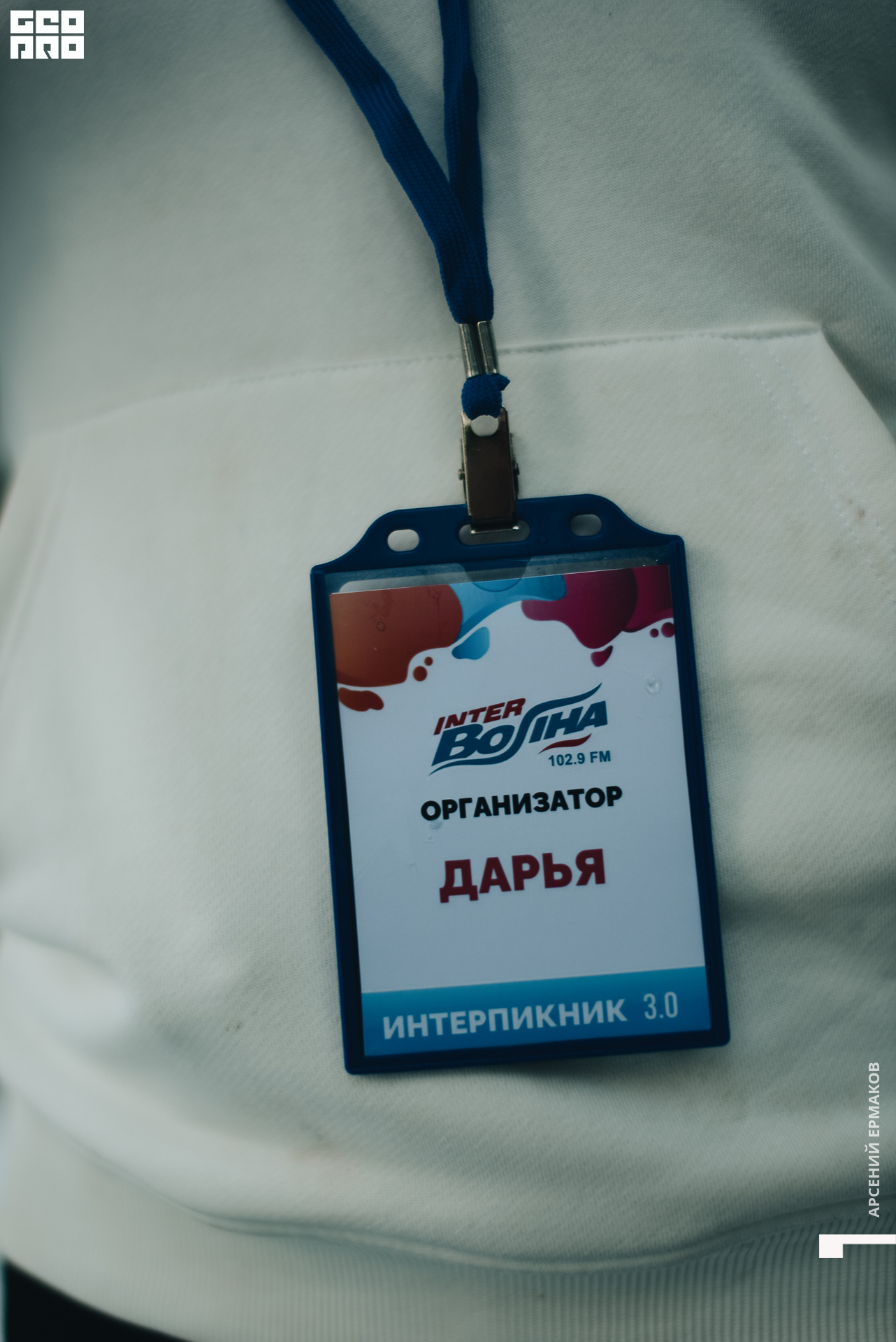 266 2022-06-11-205305_arseniyermakov.jpg