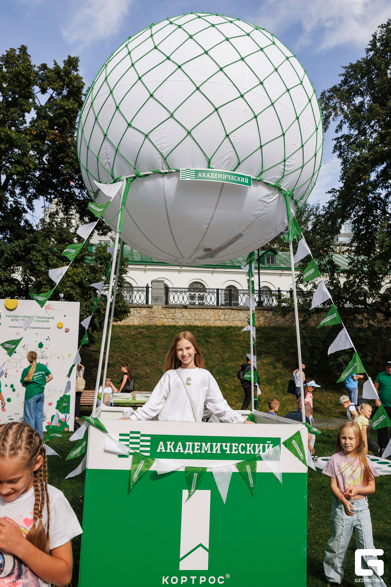 361 - 09_08_25 - 16_51_24 - Bratilov.jpg