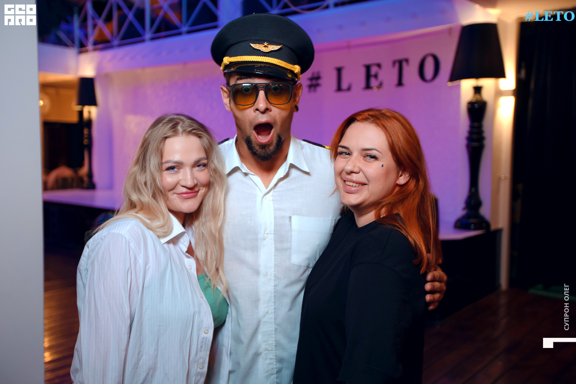 IMG_0232 копия.jpg