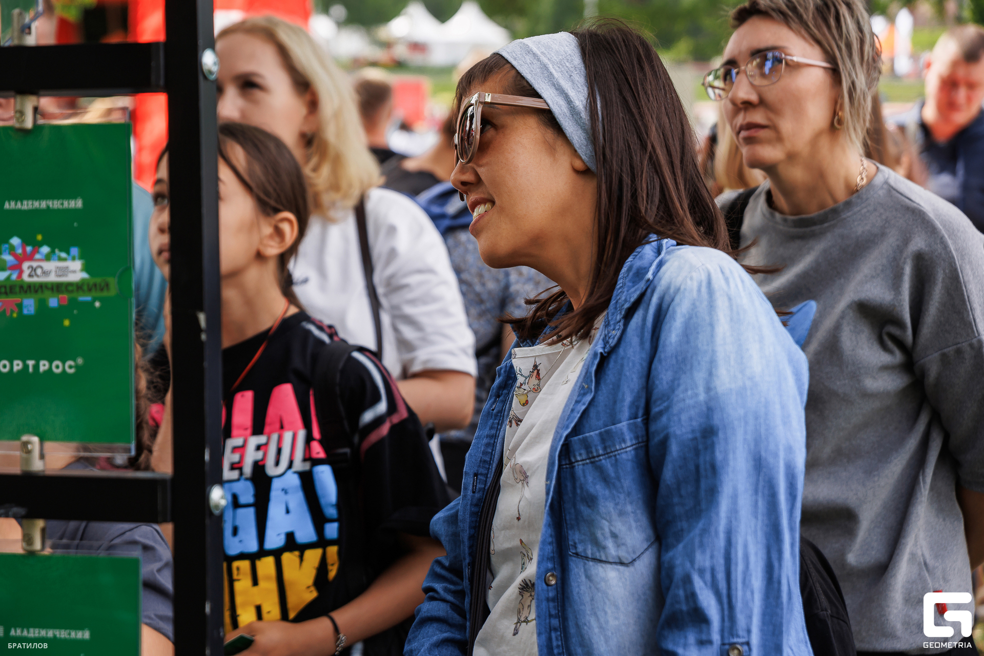 186 - 09_08_25 - 14_08_09 - Bratilov.jpg