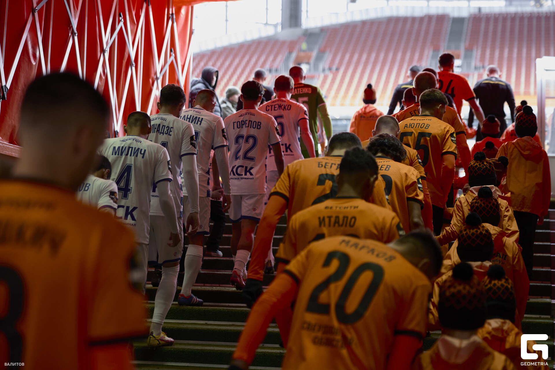 001_2025-03-16 15.59.23_Valitov.jpg