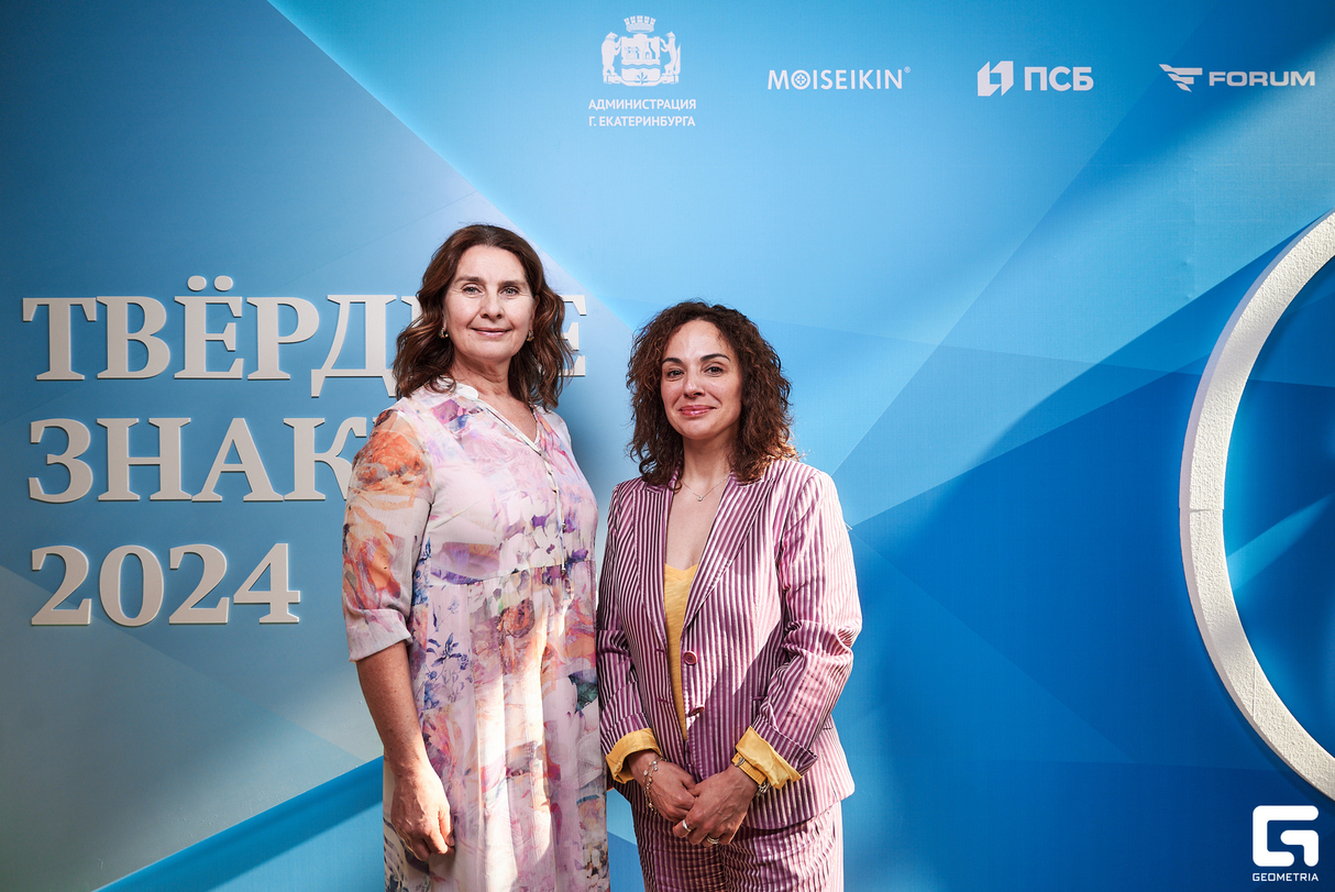 Гости премии "Твёрдые знаки" 26