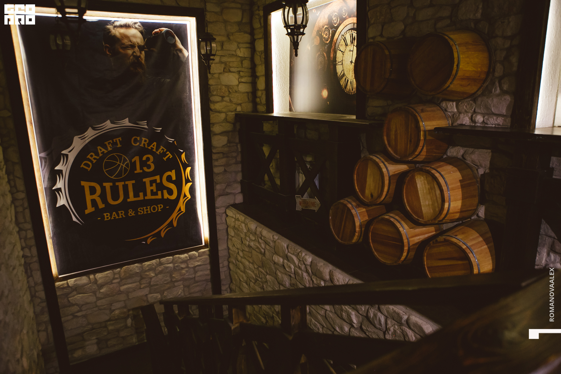 001 010422 201313 romanova .jpg