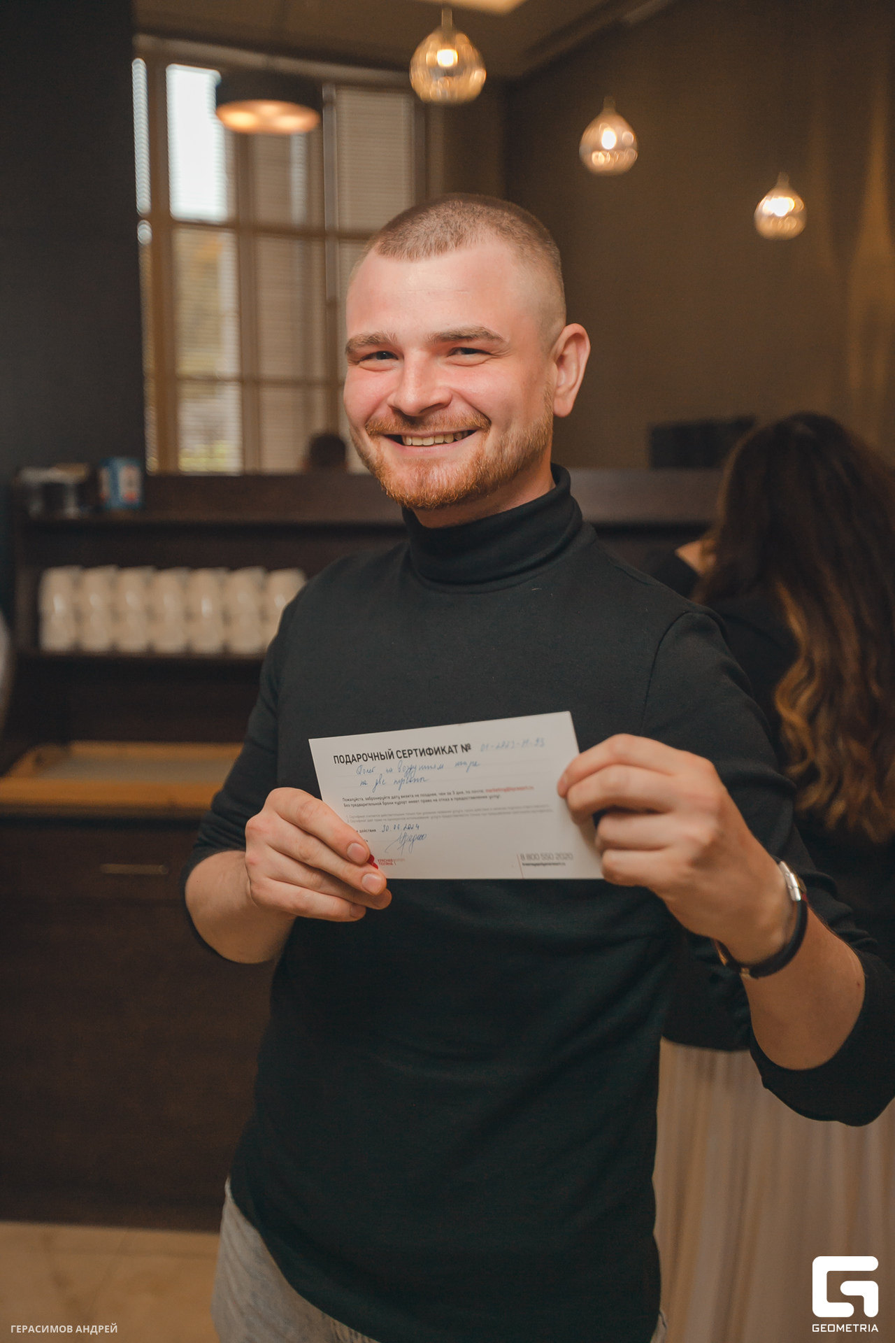 055 Мариотт 18.10.jpg