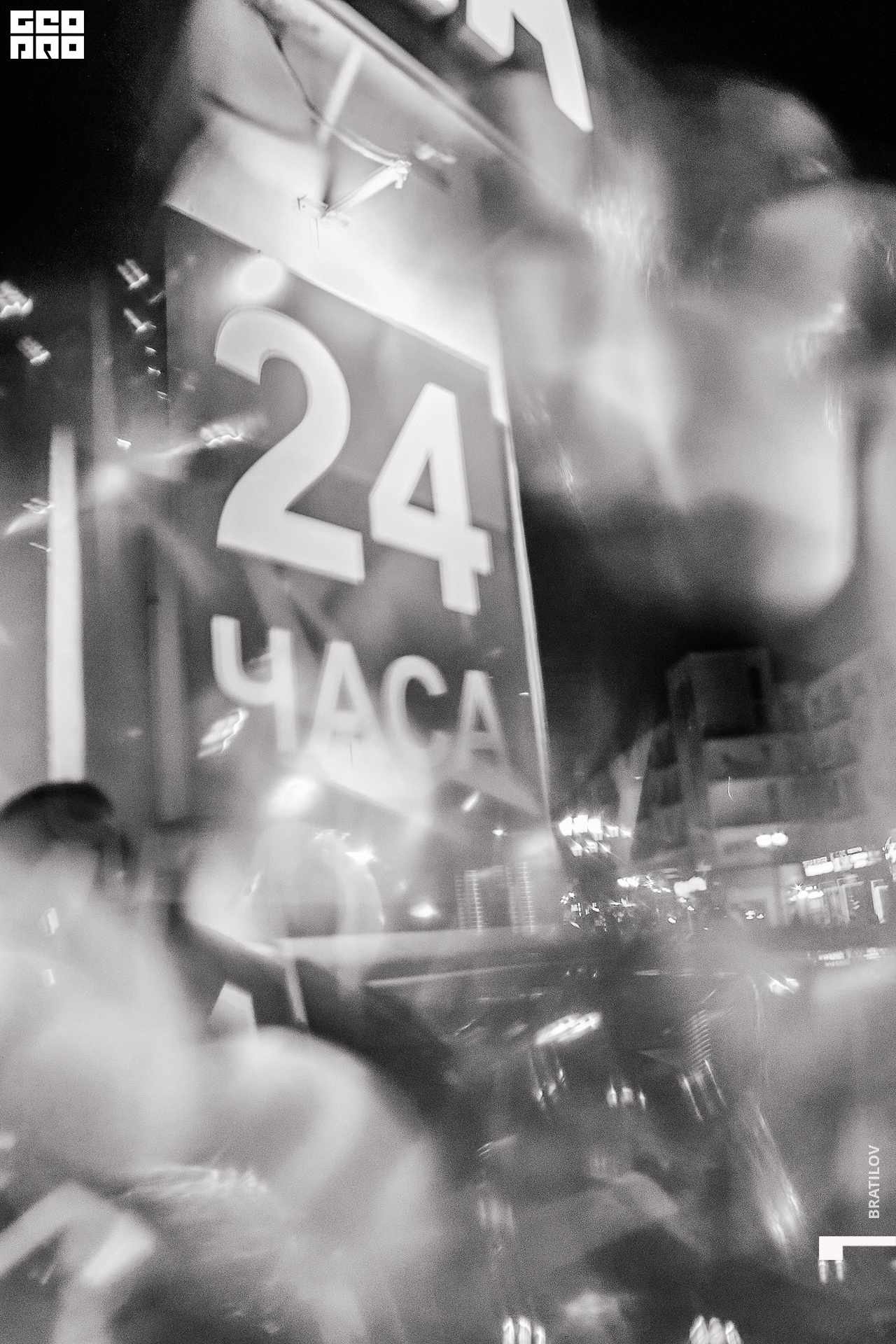 00065 - 2022-08-28 01.05.13 - Alex Bratilov.jpg