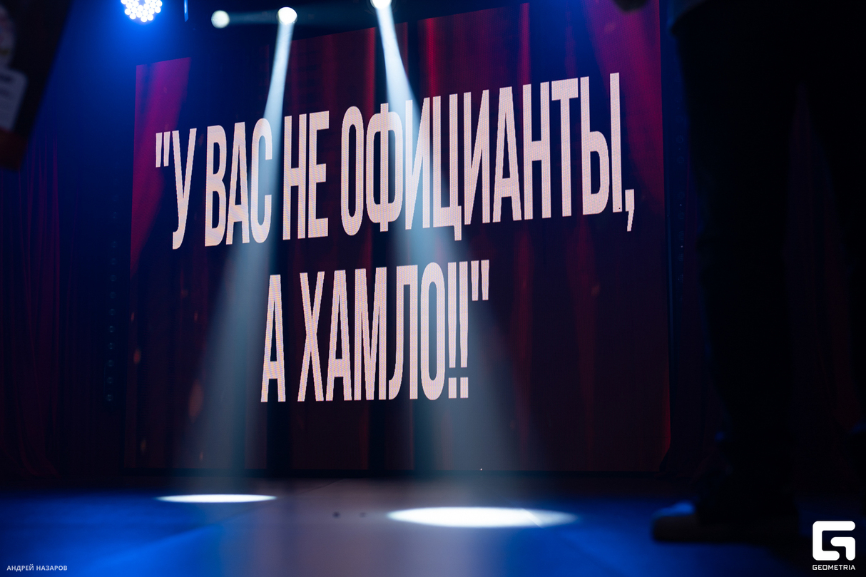 Платиновые Яйца 15